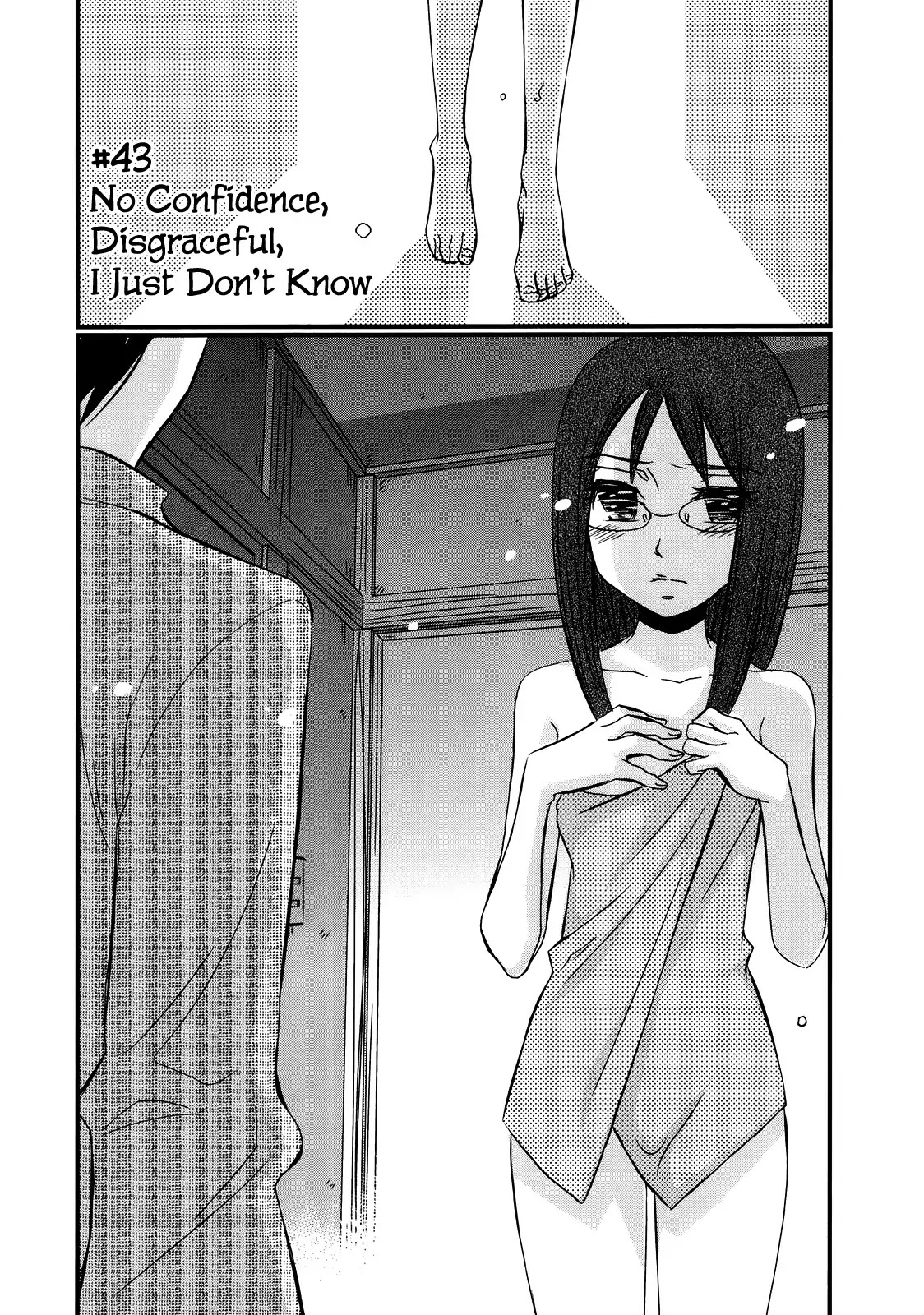 Usotsuki Paradox Chapter 43 page 2 - Chapter 43 : No Confidence, Disgraceful, I Just Don't Know