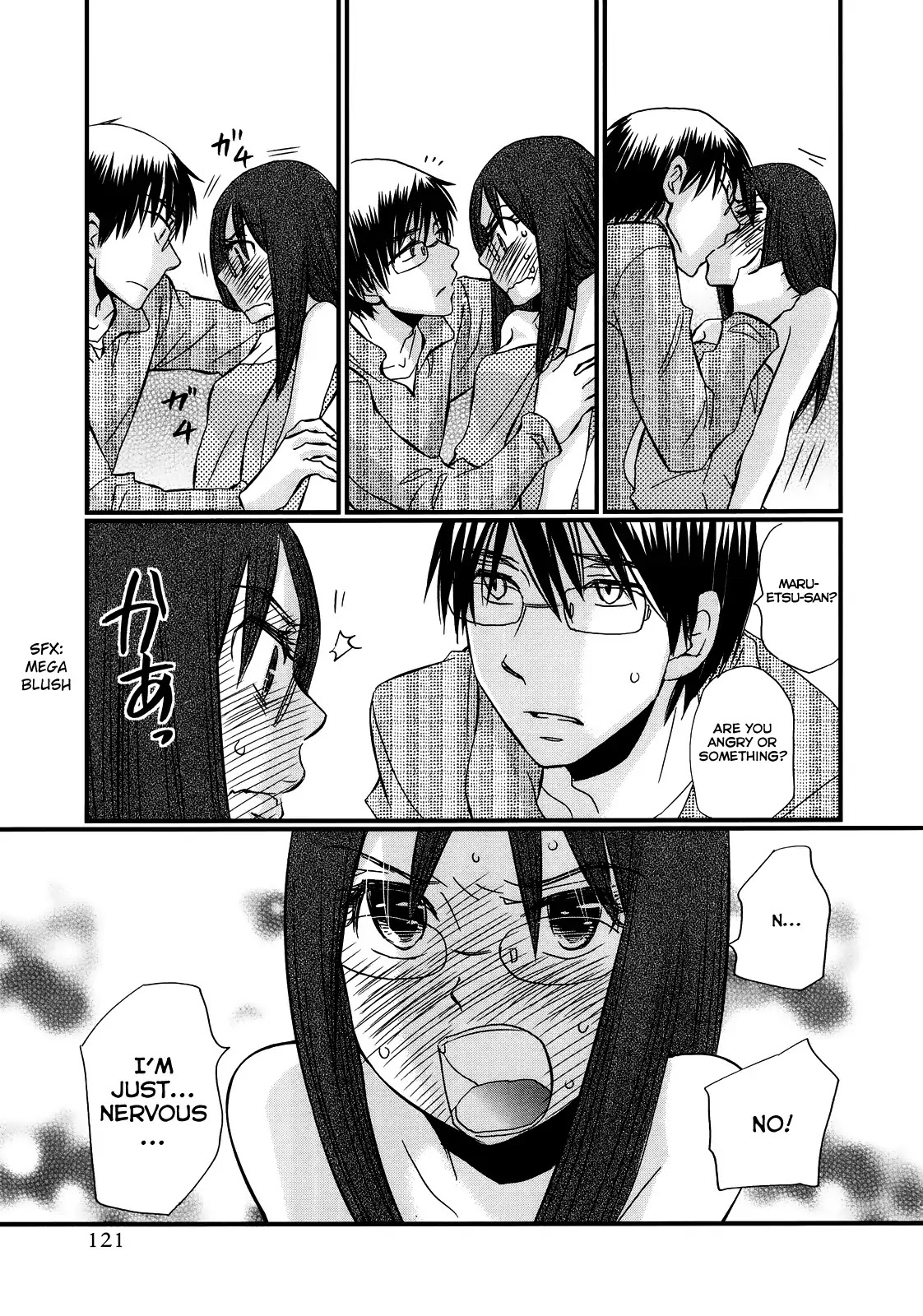 Usotsuki Paradox Chapter 43 page 4 - Chapter 43 : No Confidence, Disgraceful, I Just Don't Know