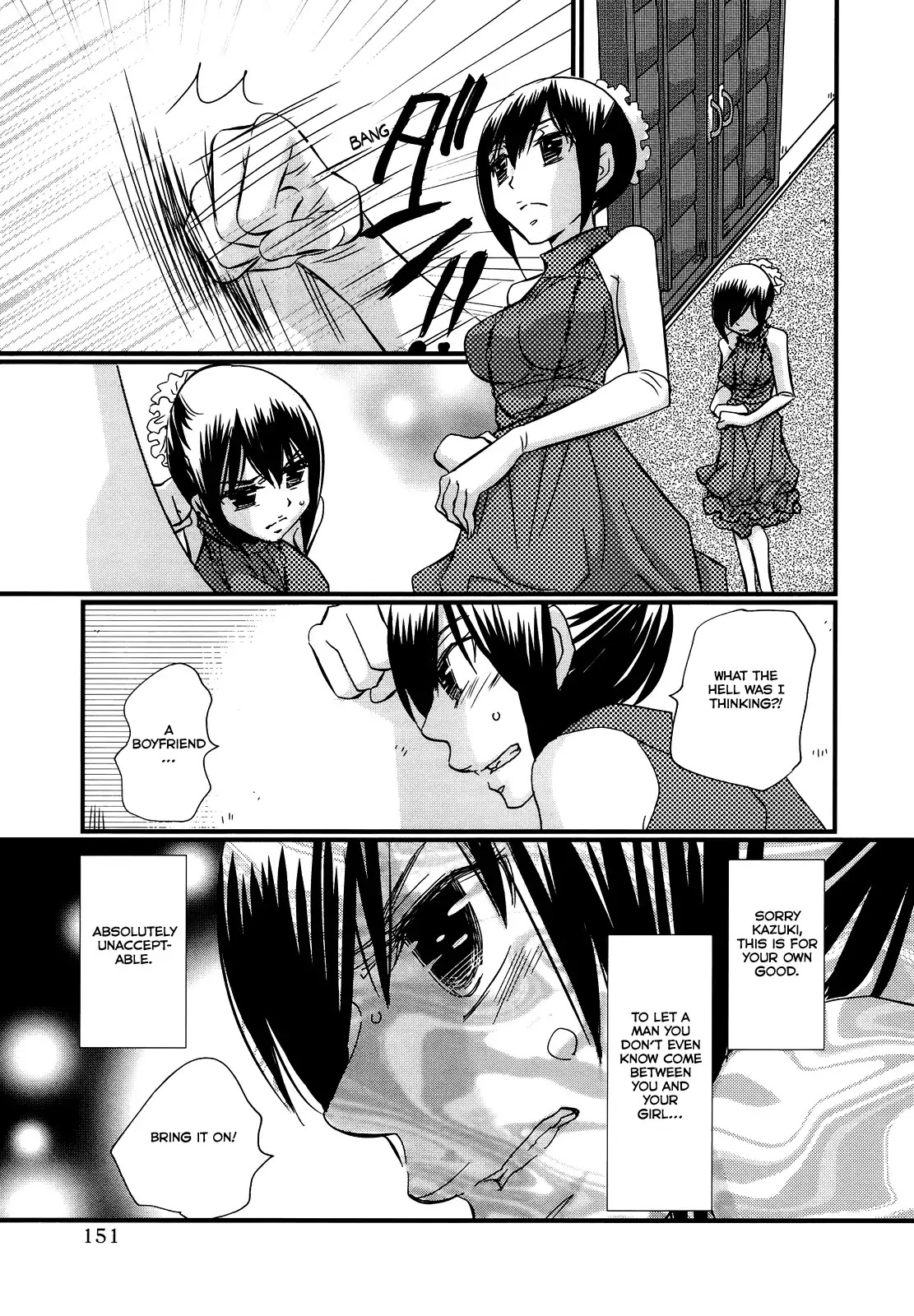 Usotsuki Paradox Chapter 44 page 12 - Chapter 44 : To Ikari Mai, For Ookuwa Kazuki's Sake, How To Get Seiyuu