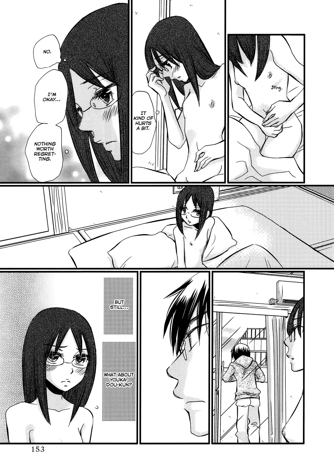 Usotsuki Paradox Chapter 44 page 14 - Chapter 44 : To Ikari Mai, For Ookuwa Kazuki's Sake, How To Get Seiyuu