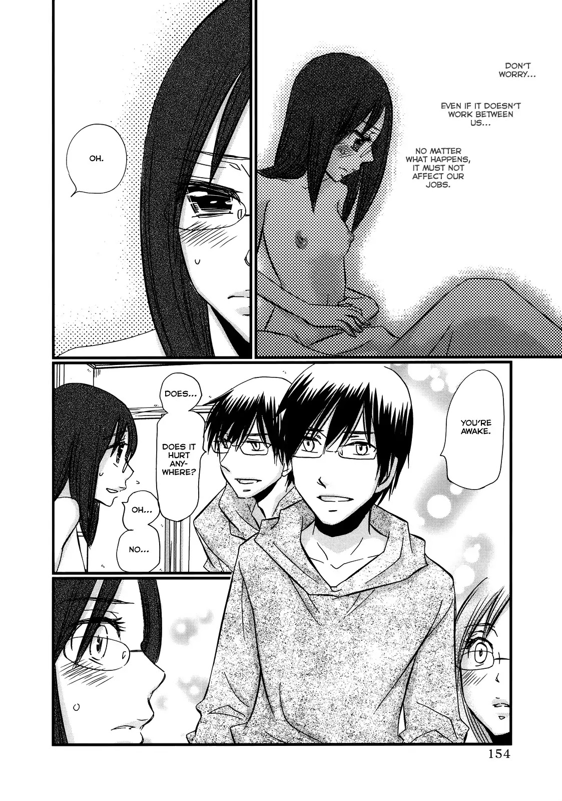 Usotsuki Paradox Chapter 44 page 15 - Chapter 44 : To Ikari Mai, For Ookuwa Kazuki's Sake, How To Get Seiyuu