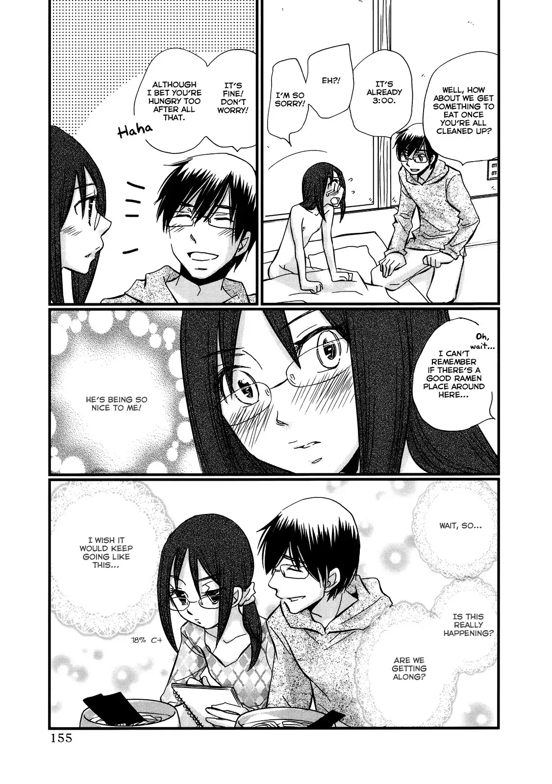 Usotsuki Paradox Chapter 44 page 16 - Chapter 44 : To Ikari Mai, For Ookuwa Kazuki's Sake, How To Get Seiyuu
