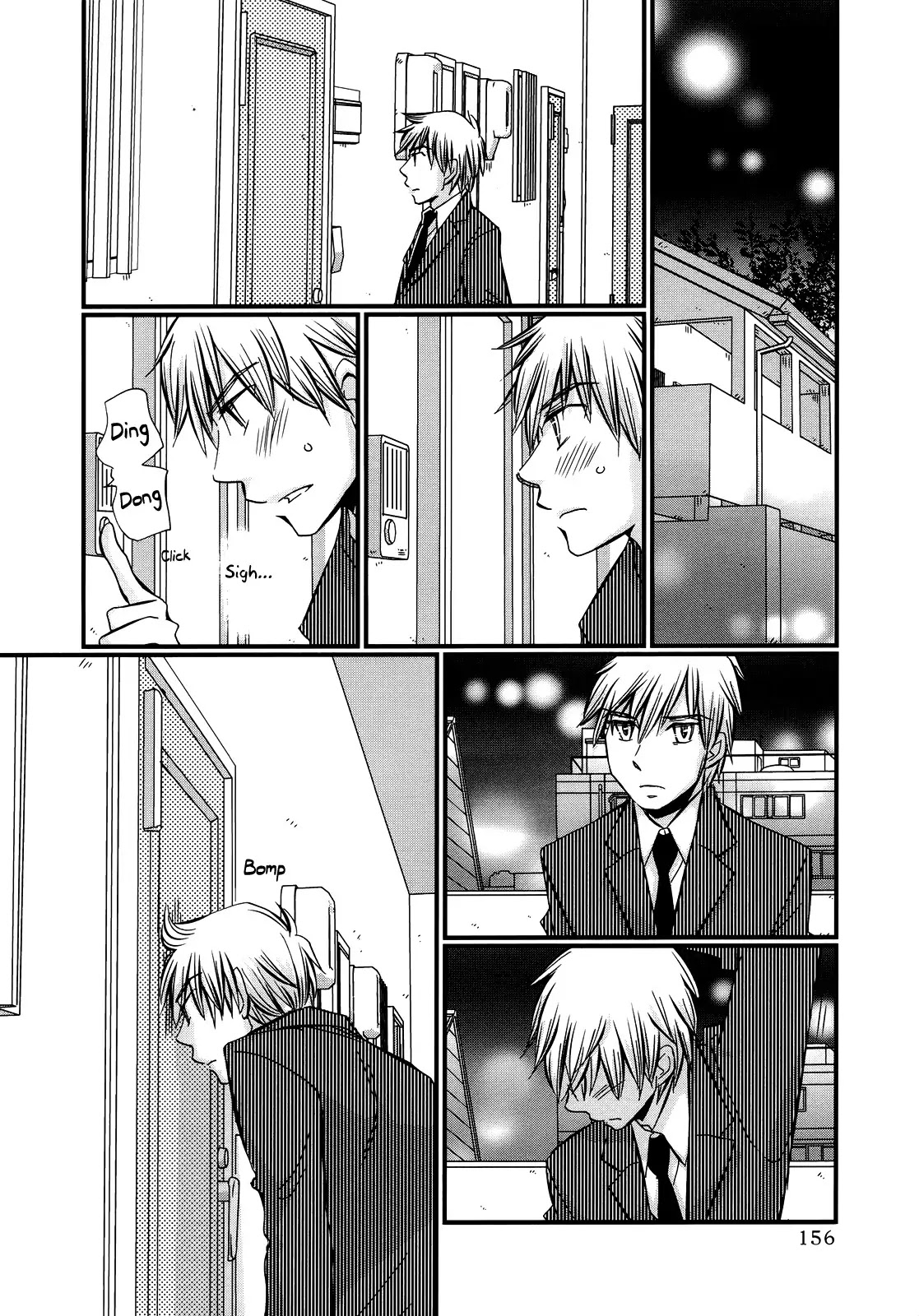 Usotsuki Paradox Chapter 44 page 17 - Chapter 44 : To Ikari Mai, For Ookuwa Kazuki's Sake, How To Get Seiyuu