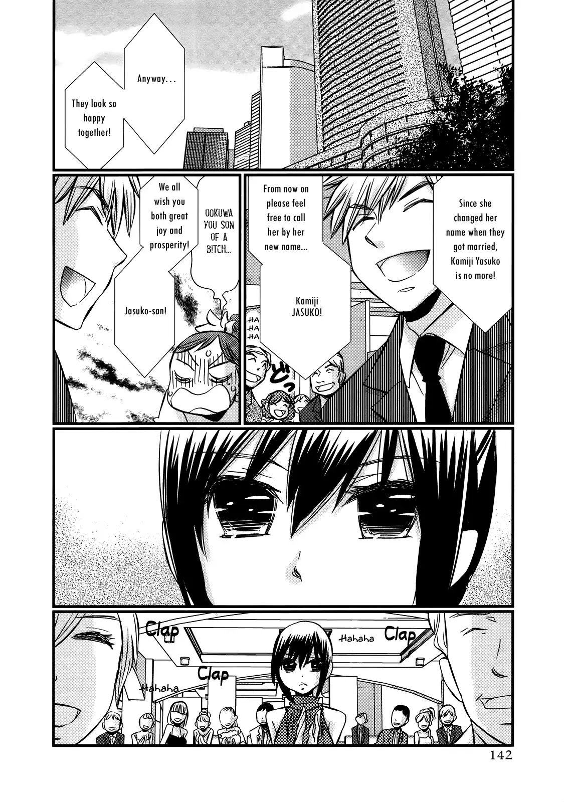 Usotsuki Paradox Chapter 44 page 3 - Chapter 44 : To Ikari Mai, For Ookuwa Kazuki's Sake, How To Get Seiyuu