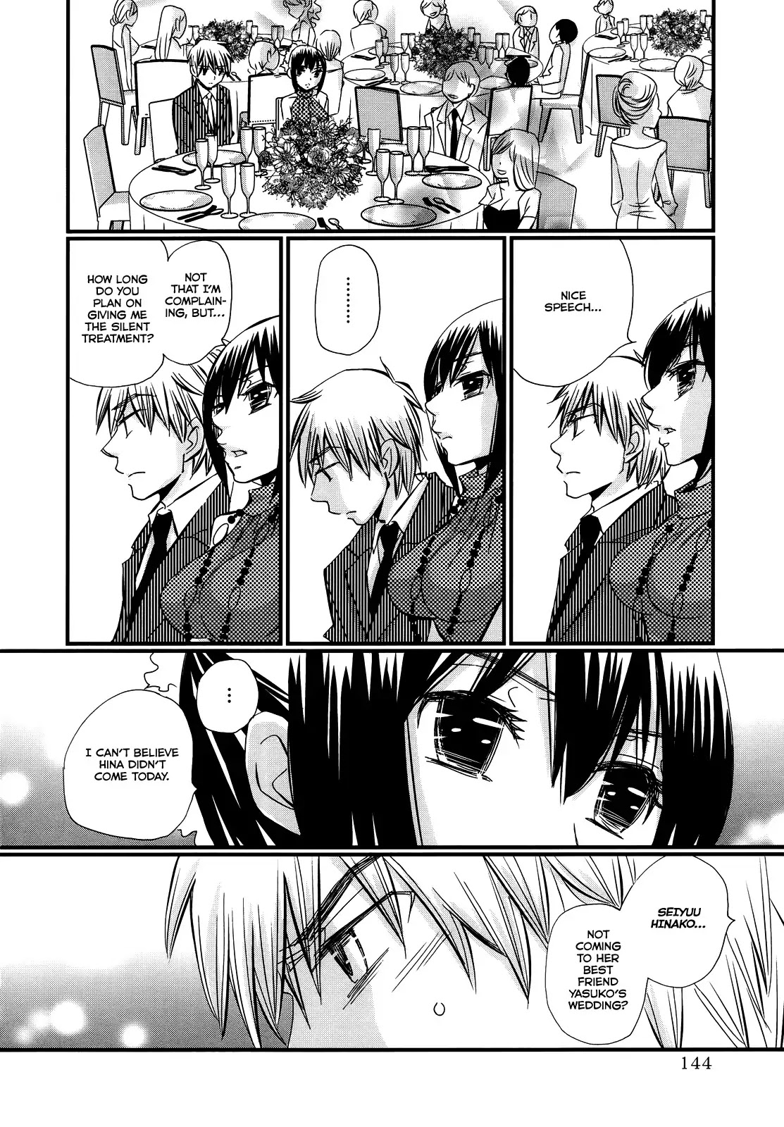 Usotsuki Paradox Chapter 44 page 5 - Chapter 44 : To Ikari Mai, For Ookuwa Kazuki's Sake, How To Get Seiyuu