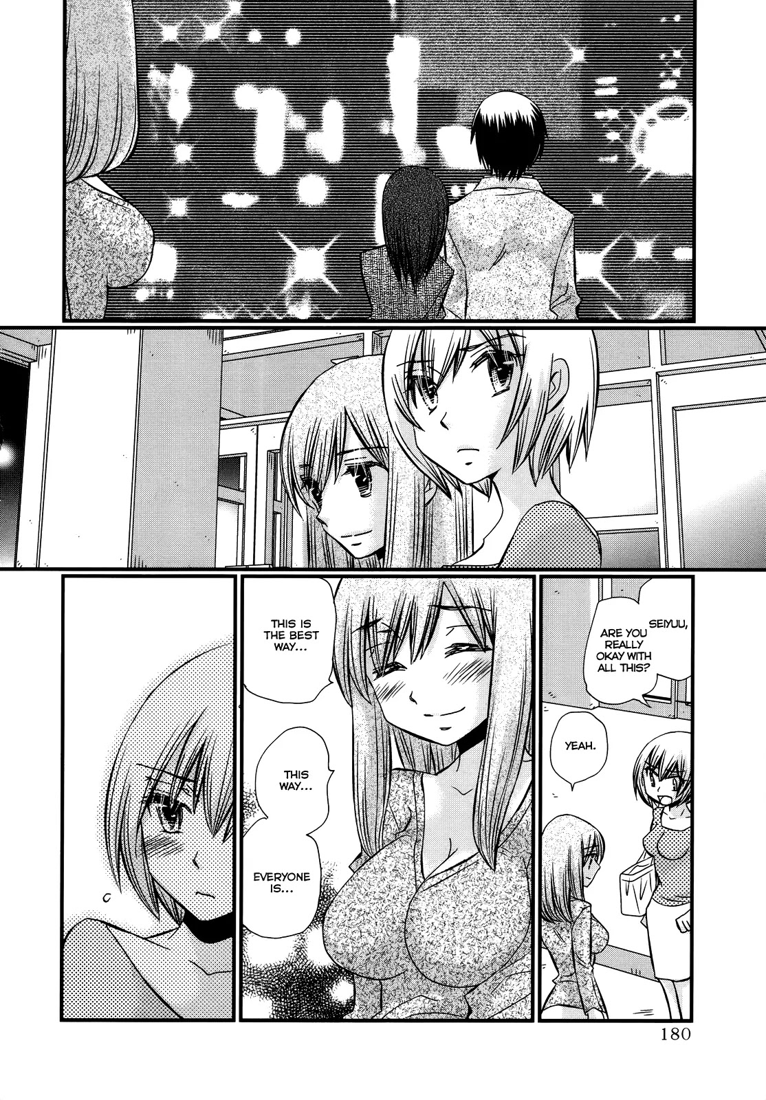 Usotsuki Paradox Chapter 45 page 19 - Chapter 45: I Won't Lose, I Can't Lose, I Don't Want To Lose...