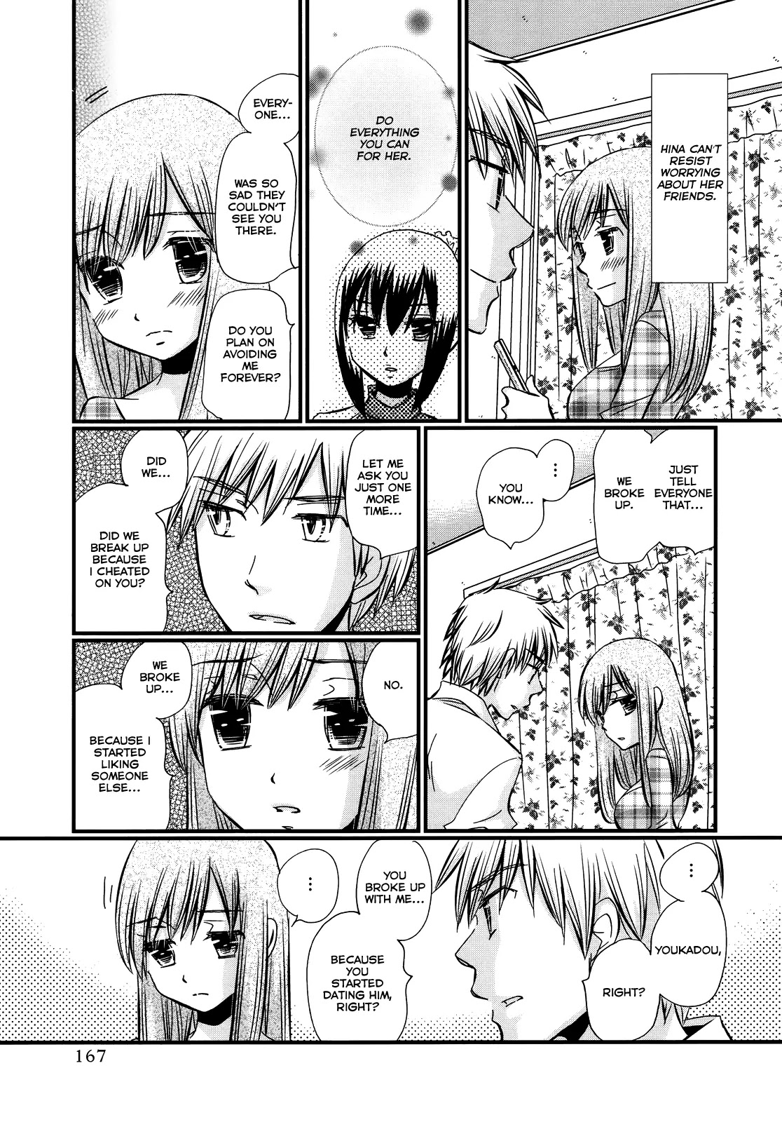 Usotsuki Paradox Chapter 45 page 6 - Chapter 45: I Won't Lose, I Can't Lose, I Don't Want To Lose...