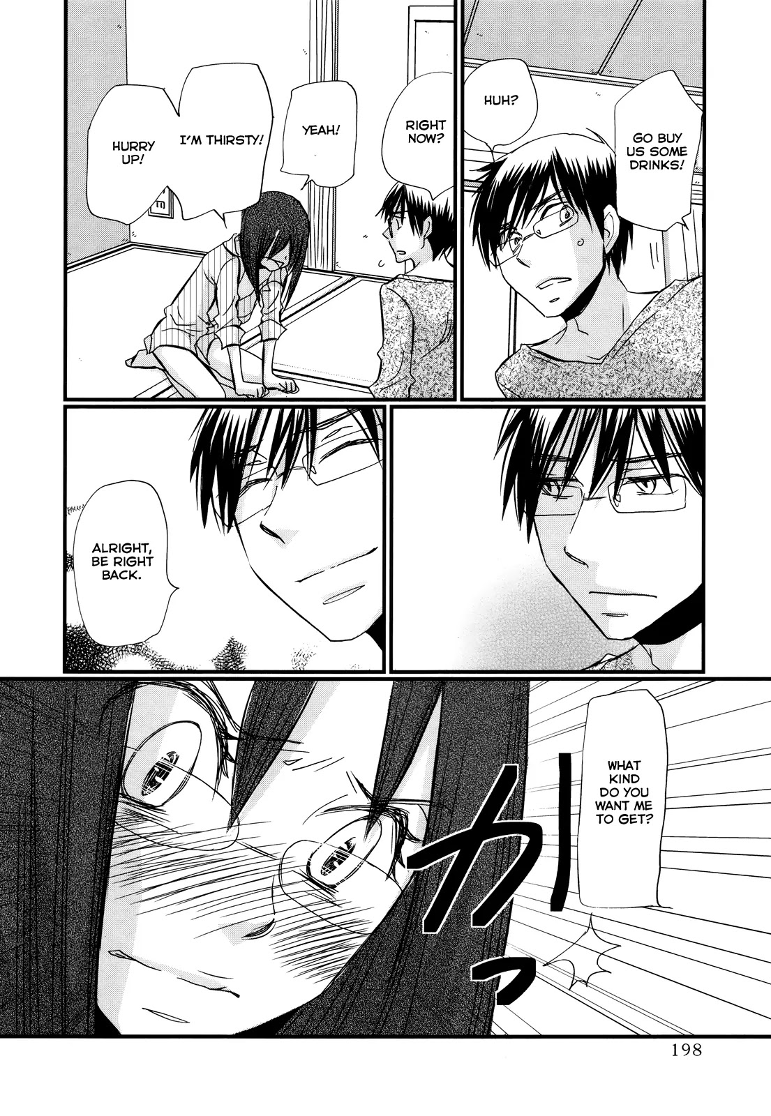 Usotsuki Paradox Chapter 46 page 15 - Chapter 46: The Meaning for that Smile, The Reason for Being Close, The Reason for the Sense of Distance