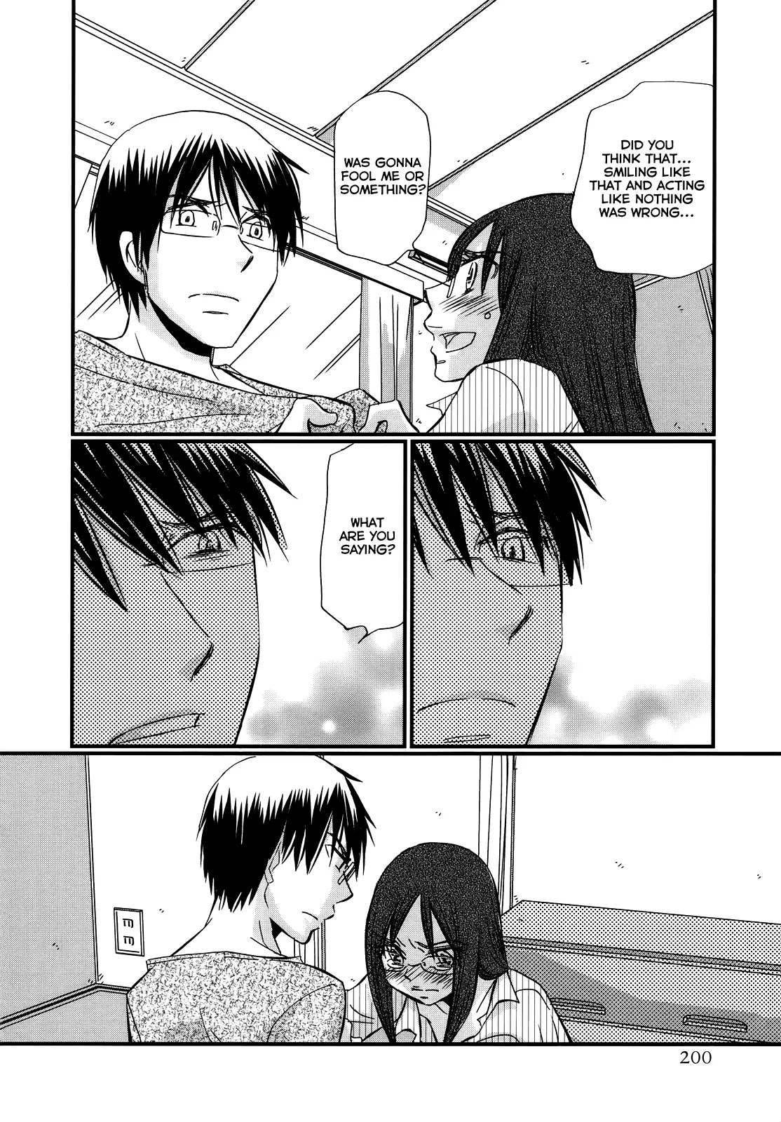 Usotsuki Paradox Chapter 46 page 17 - Chapter 46: The Meaning for that Smile, The Reason for Being Close, The Reason for the Sense of Distance