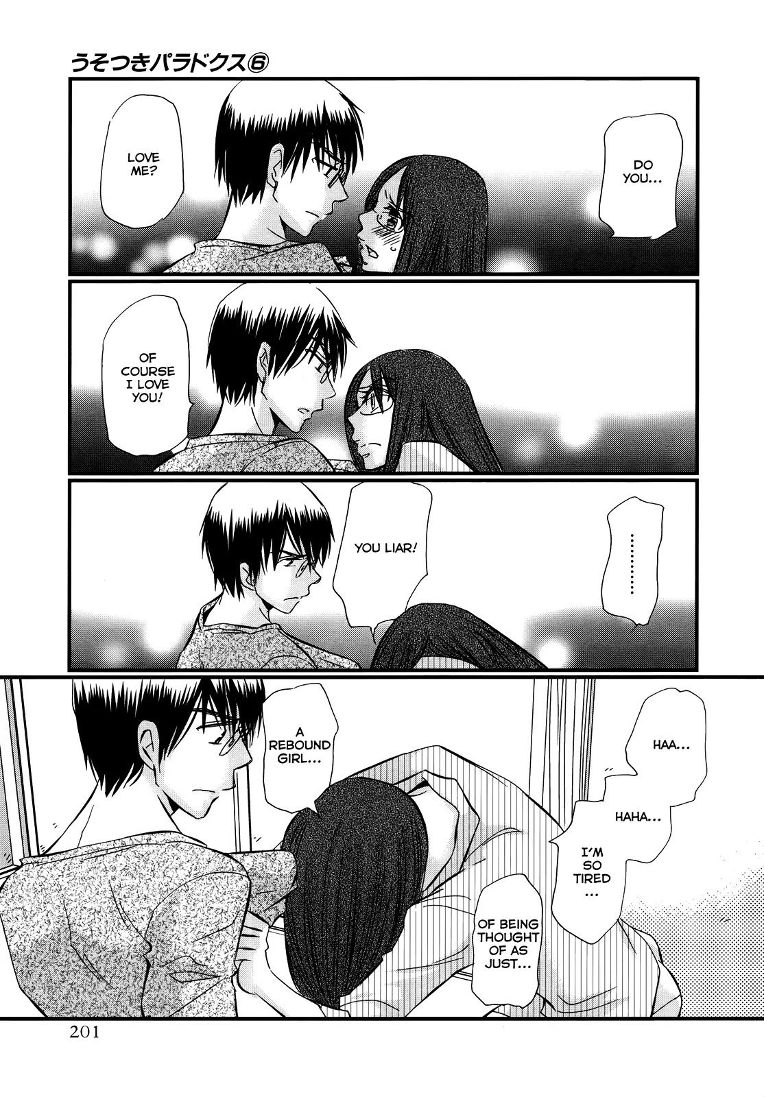 Usotsuki Paradox Chapter 46 page 18 - Chapter 46: The Meaning for that Smile, The Reason for Being Close, The Reason for the Sense of Distance
