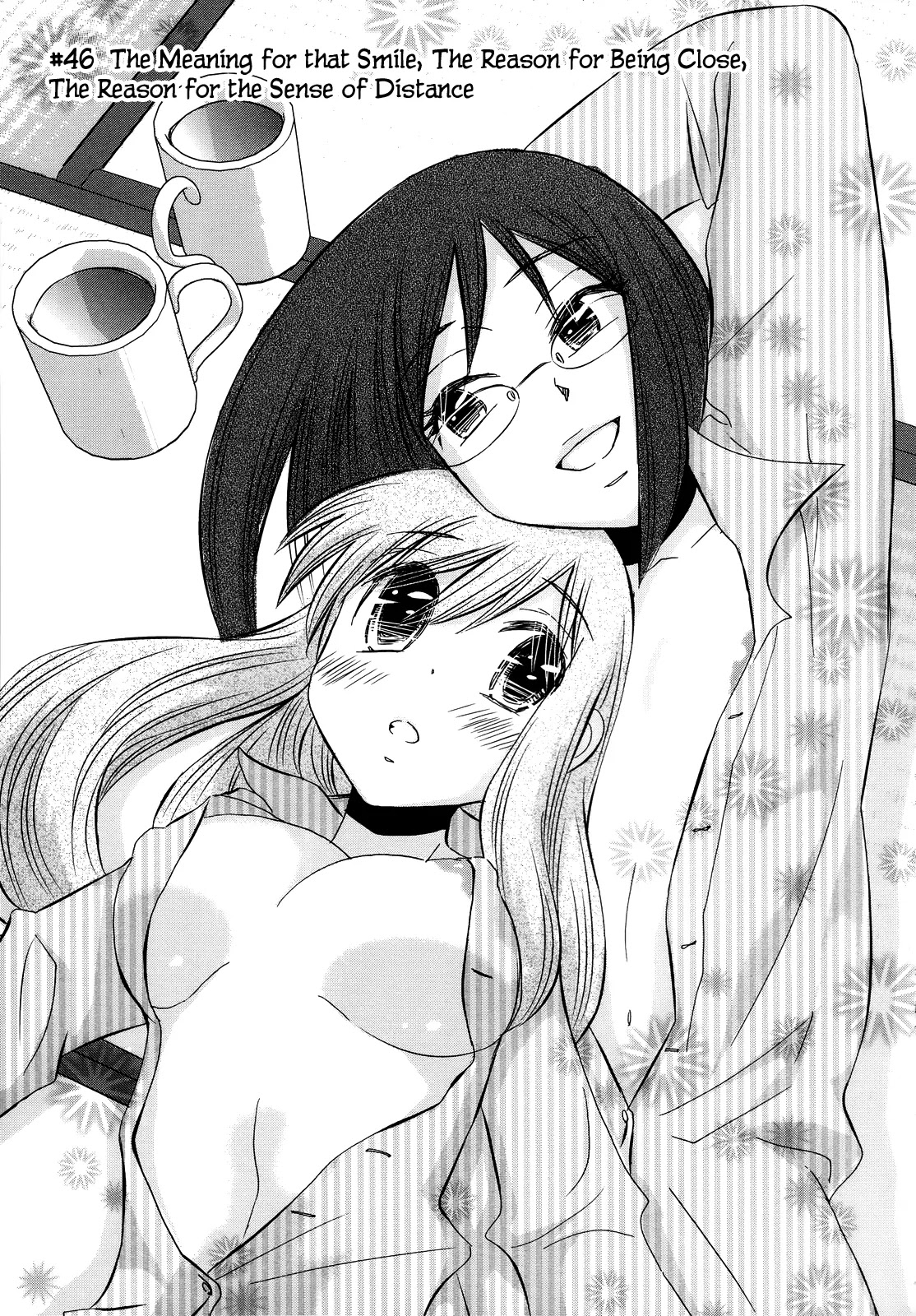 Usotsuki Paradox Chapter 46 page 2 - Chapter 46: The Meaning for that Smile, The Reason for Being Close, The Reason for the Sense of Distance