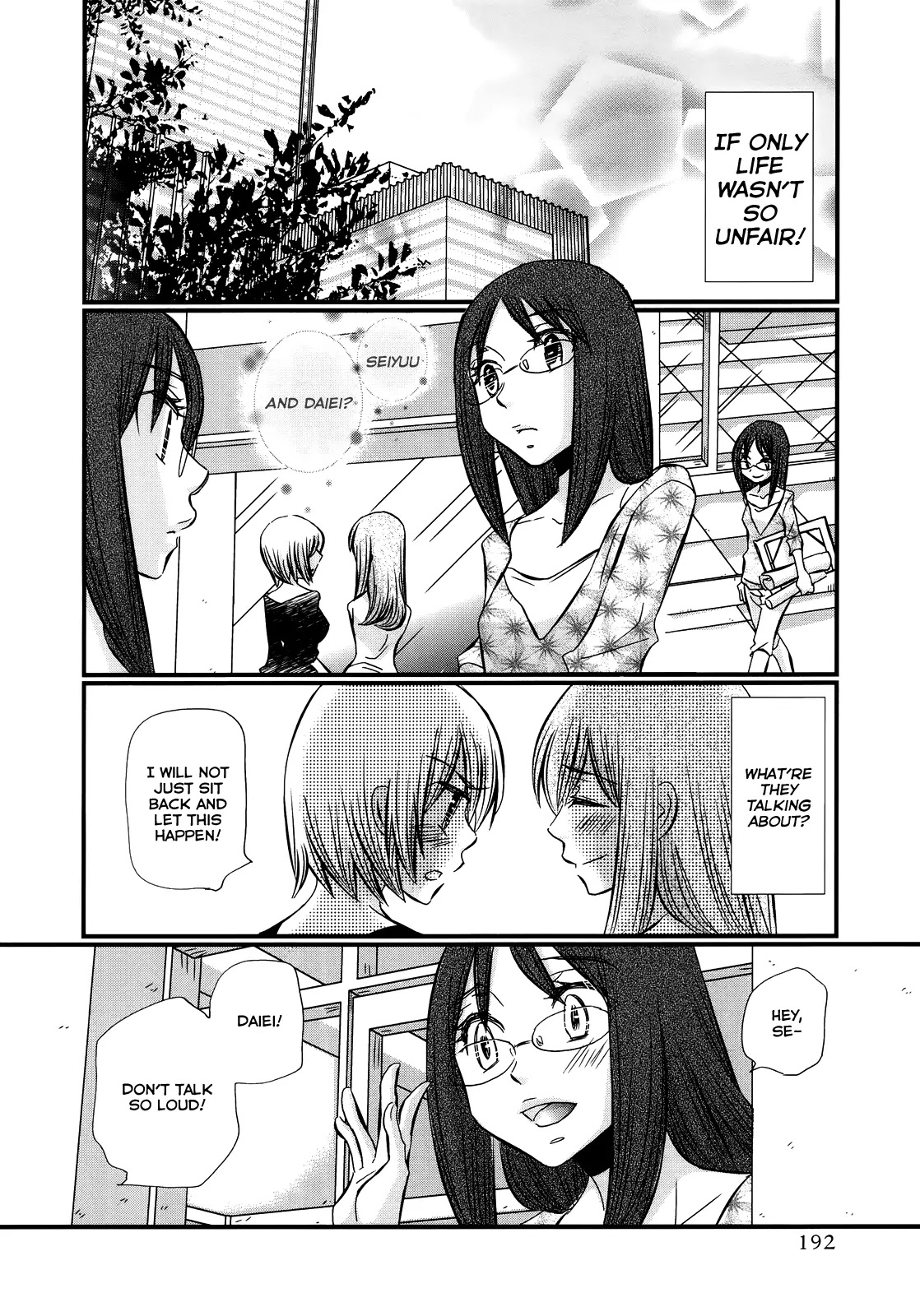 Usotsuki Paradox Chapter 46 page 9 - Chapter 46: The Meaning for that Smile, The Reason for Being Close, The Reason for the Sense of Distance