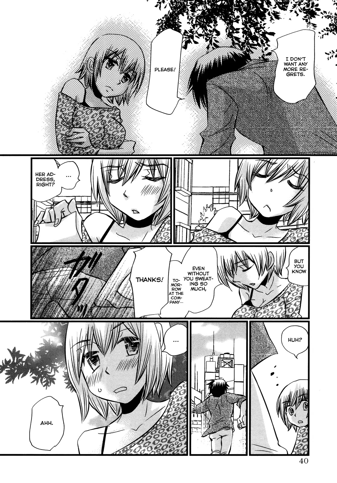Usotsuki Paradox Chapter 48 page 15 - Chapter 48: Put Everything Out There, Right Here Right Now, Nice and Simple