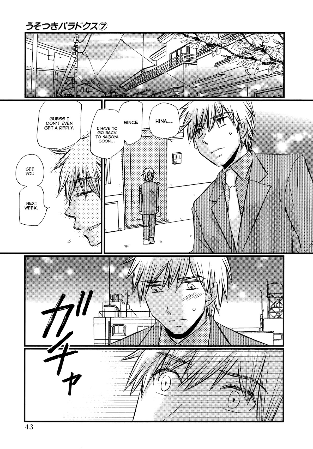 Usotsuki Paradox Chapter 48 page 18 - Chapter 48: Put Everything Out There, Right Here Right Now, Nice and Simple