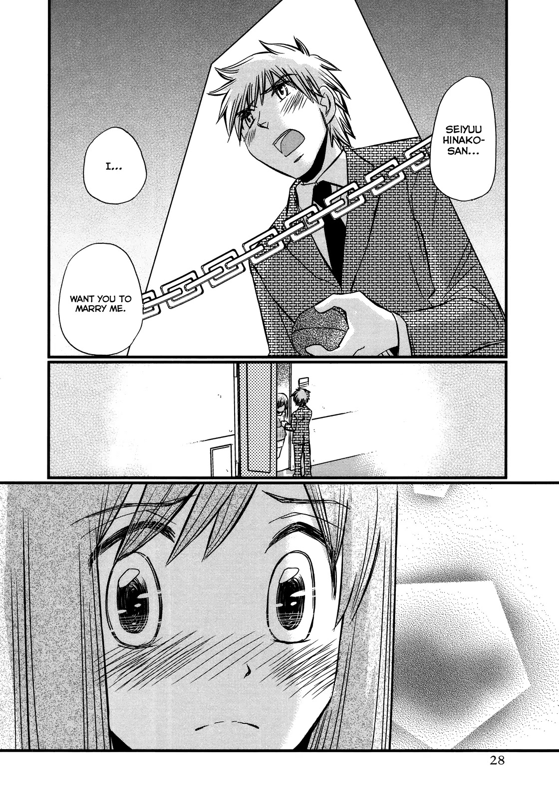 Usotsuki Paradox Chapter 48 page 3 - Chapter 48: Put Everything Out There, Right Here Right Now, Nice and Simple