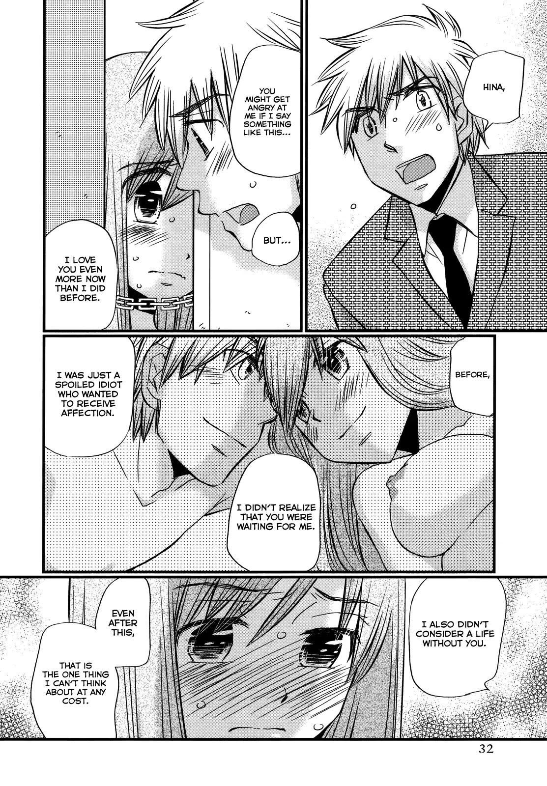 Usotsuki Paradox Chapter 48 page 7 - Chapter 48: Put Everything Out There, Right Here Right Now, Nice and Simple