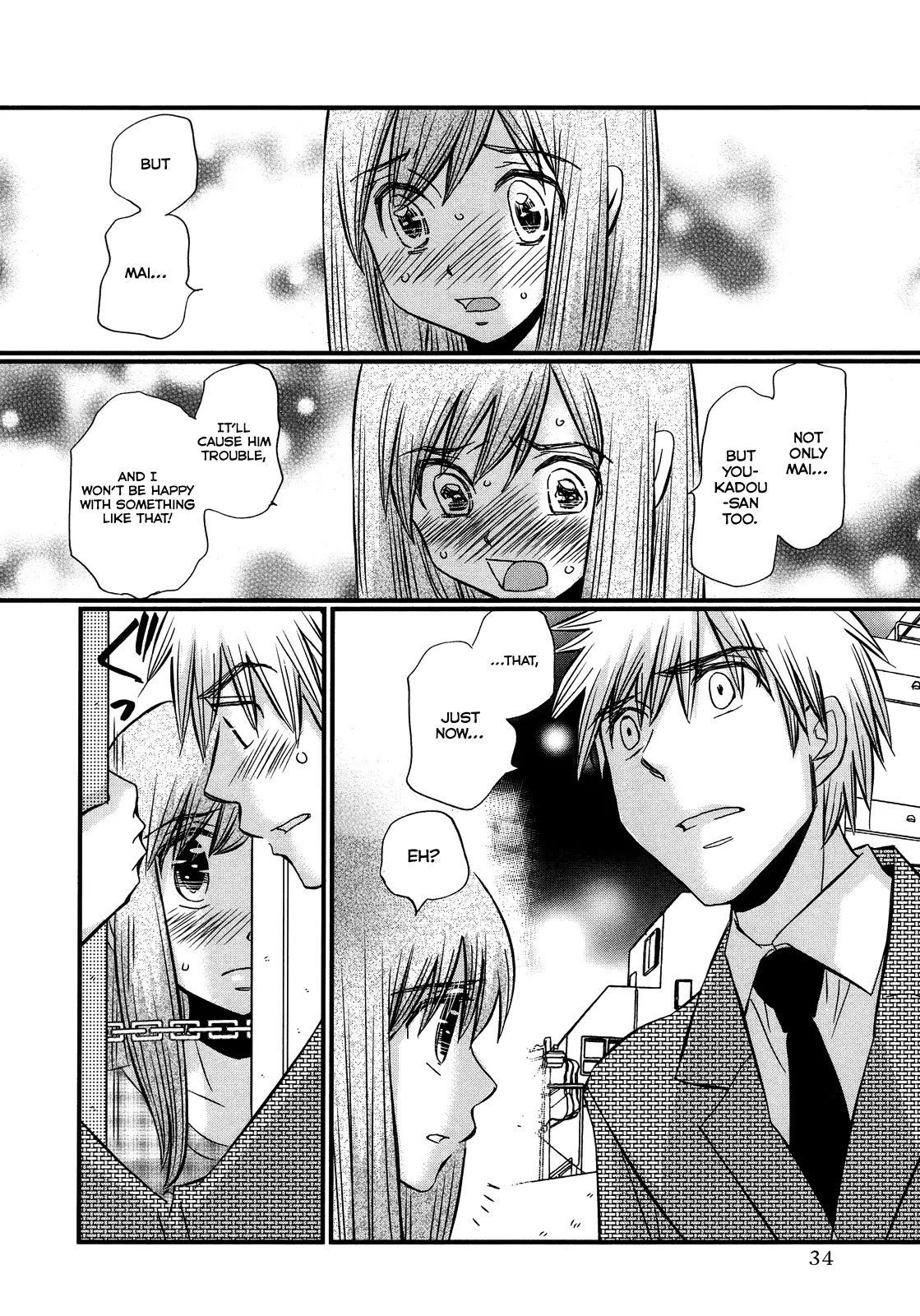 Usotsuki Paradox Chapter 48 page 9 - Chapter 48: Put Everything Out There, Right Here Right Now, Nice and Simple