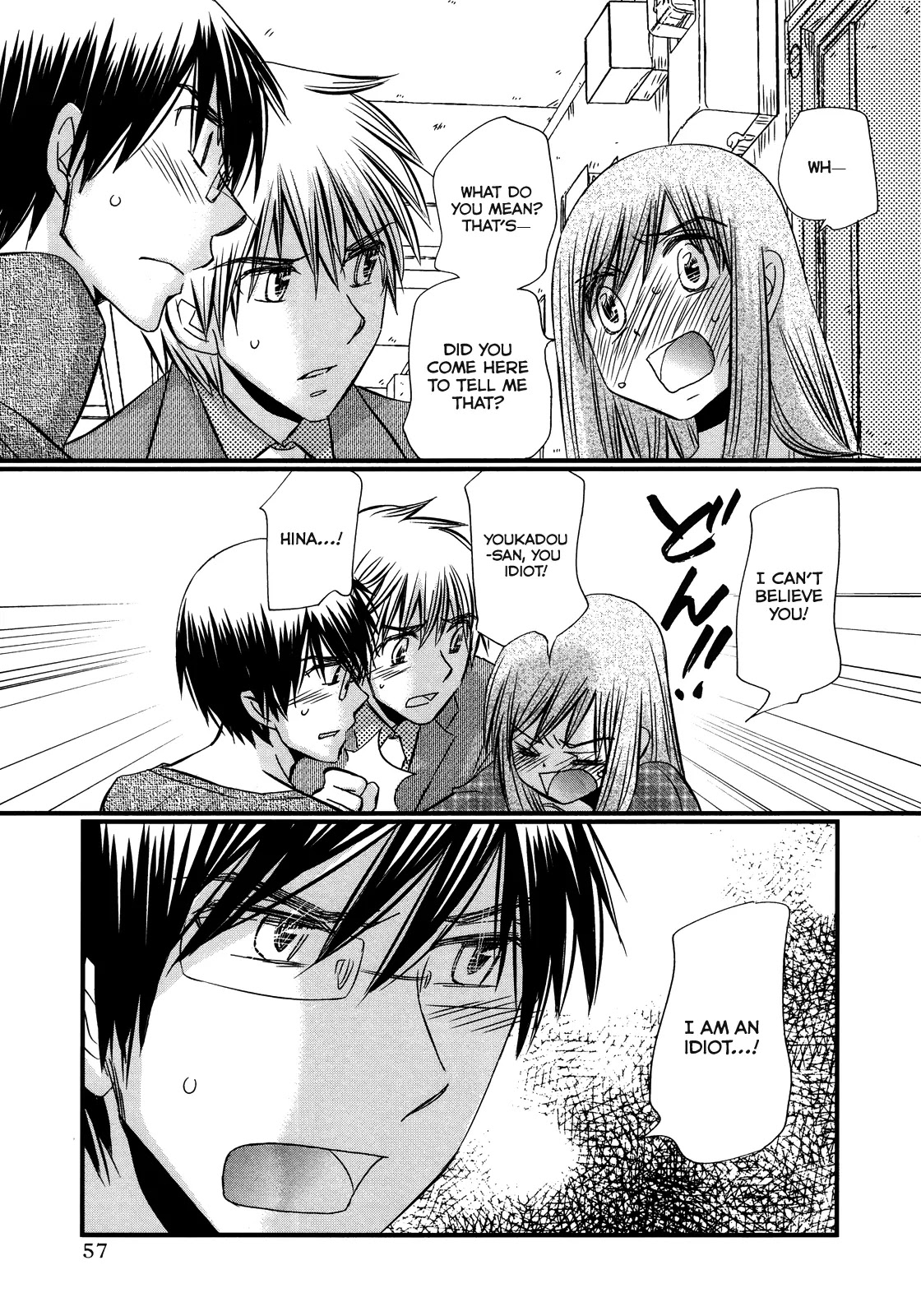 Usotsuki Paradox Chapter 49 page 10 - Chapter 49: Greetings, I’ve heard a lot about you, the other guy.