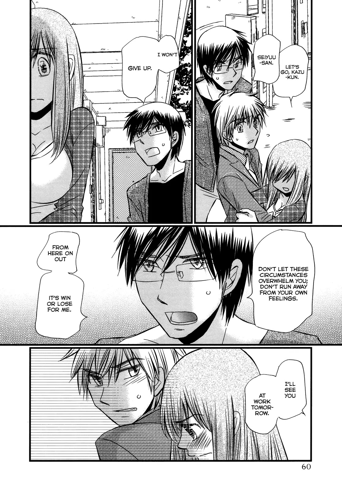 Usotsuki Paradox Chapter 49 page 13 - Chapter 49: Greetings, I’ve heard a lot about you, the other guy.