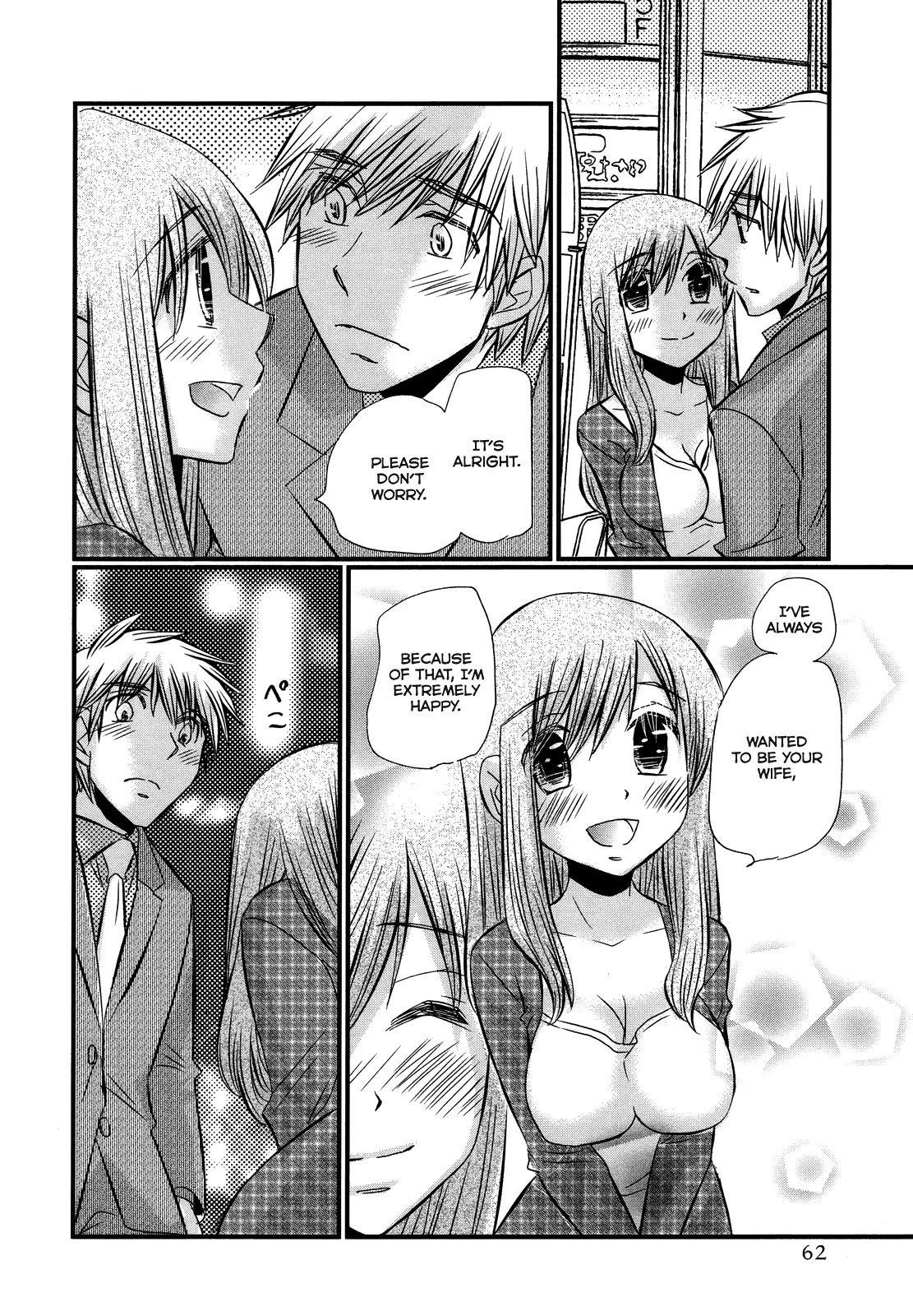 Usotsuki Paradox Chapter 49 page 15 - Chapter 49: Greetings, I’ve heard a lot about you, the other guy.
