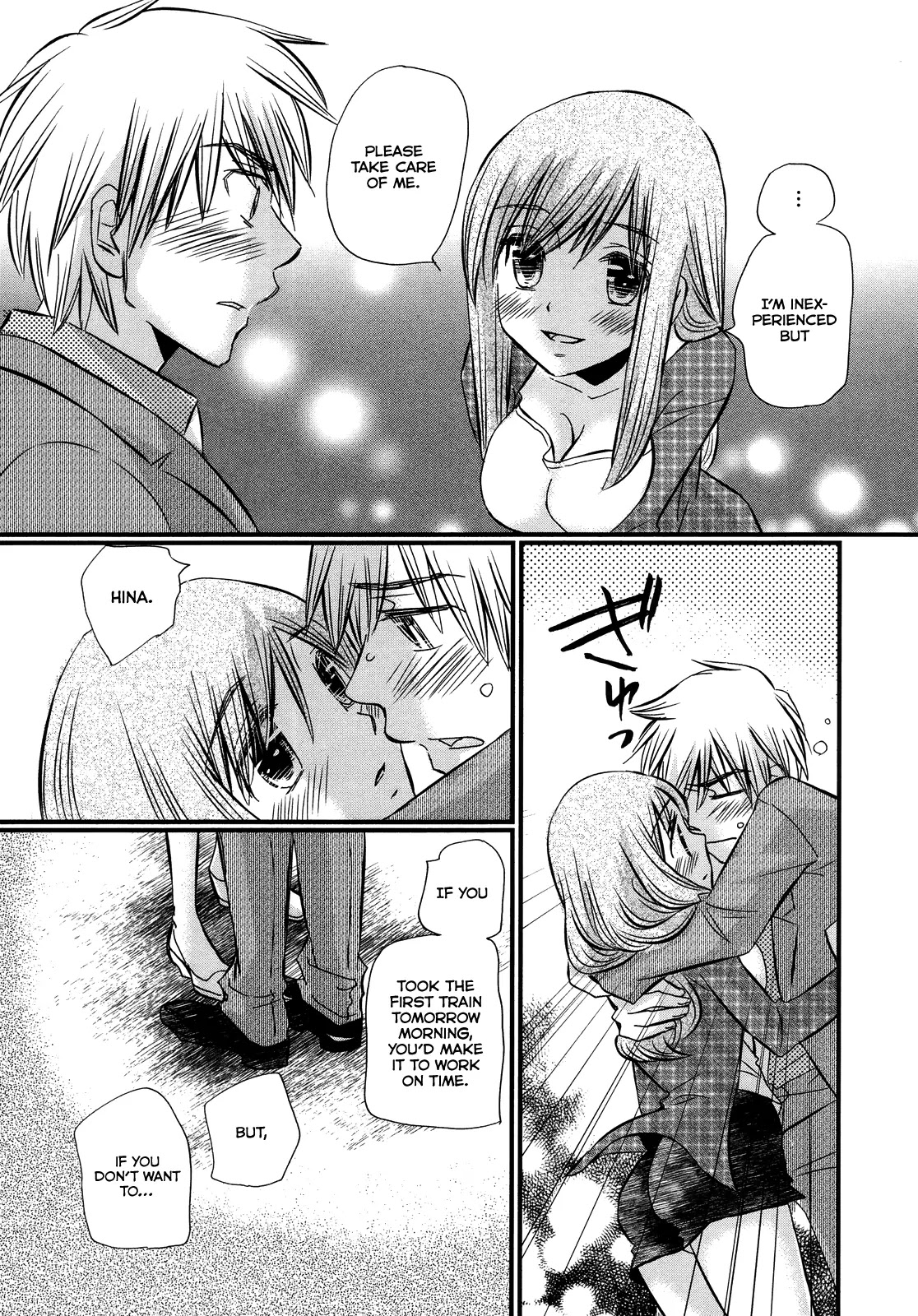 Usotsuki Paradox Chapter 49 page 16 - Chapter 49: Greetings, I’ve heard a lot about you, the other guy.