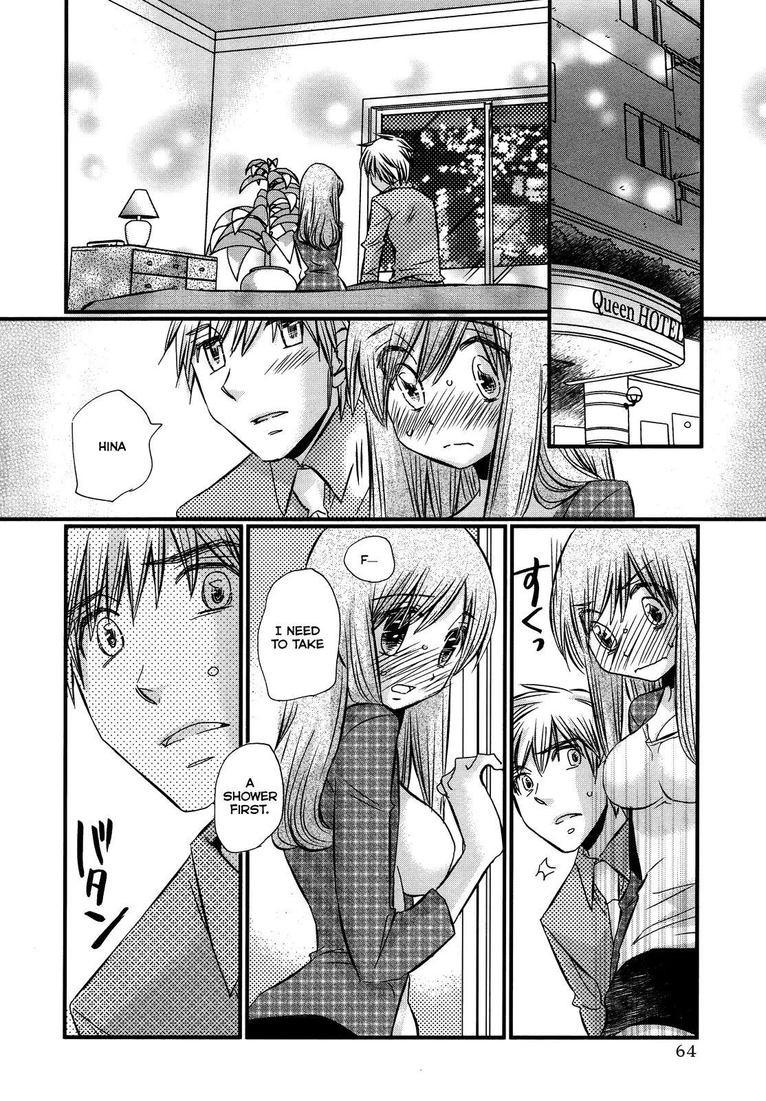 Usotsuki Paradox Chapter 49 page 17 - Chapter 49: Greetings, I’ve heard a lot about you, the other guy.