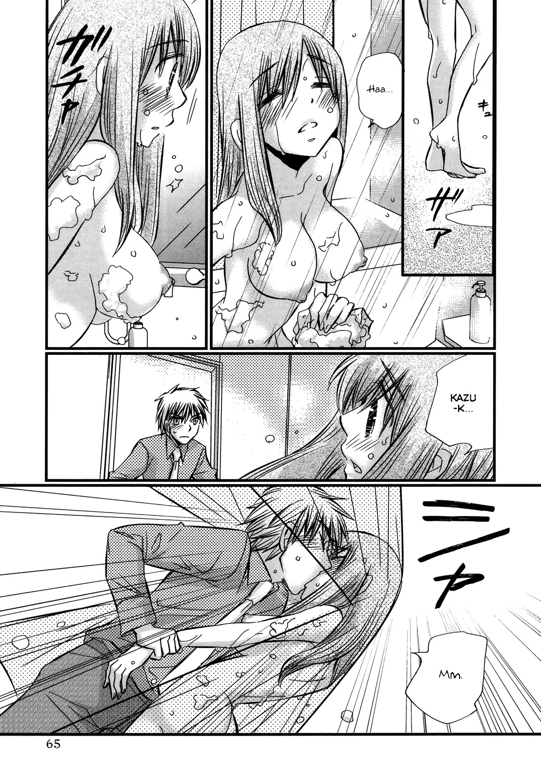 Usotsuki Paradox Chapter 49 page 18 - Chapter 49: Greetings, I’ve heard a lot about you, the other guy.