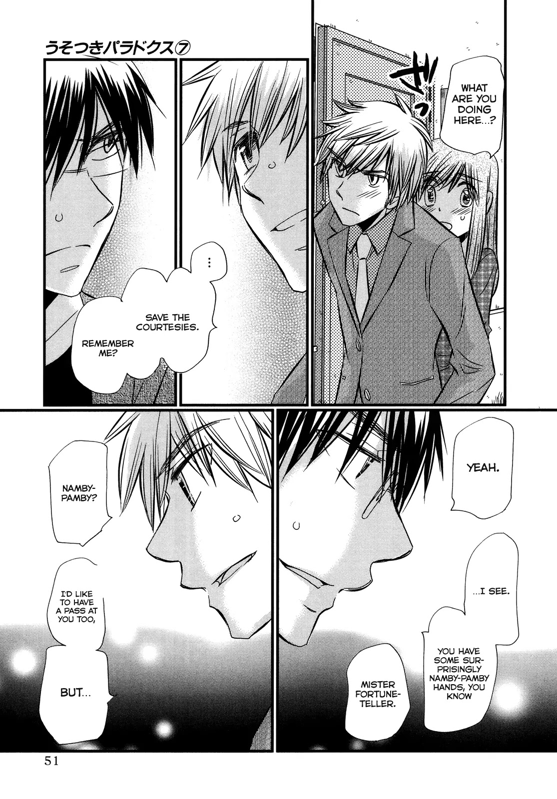 Usotsuki Paradox Chapter 49 page 4 - Chapter 49: Greetings, I’ve heard a lot about you, the other guy.