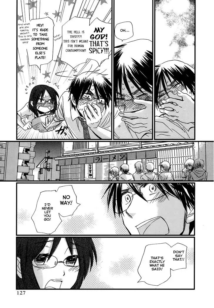 Usotsuki Paradox Chapter 5 page 3 - Chapter 5: Work, Play, Everything Else