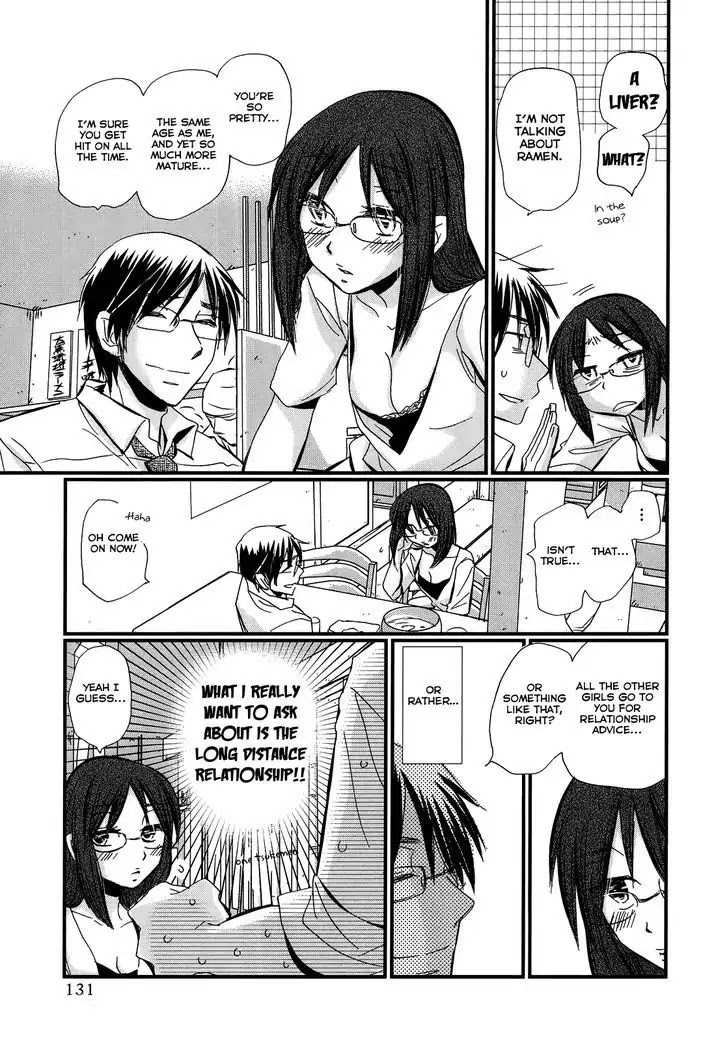 Usotsuki Paradox Chapter 5 page 7 - Chapter 5: Work, Play, Everything Else