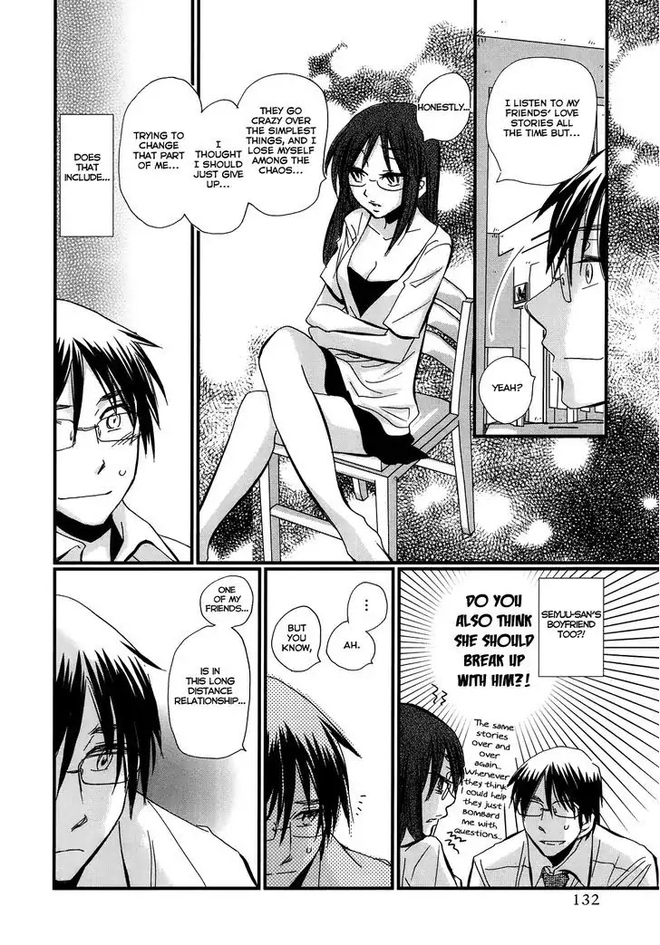 Usotsuki Paradox Chapter 5 page 8 - Chapter 5: Work, Play, Everything Else