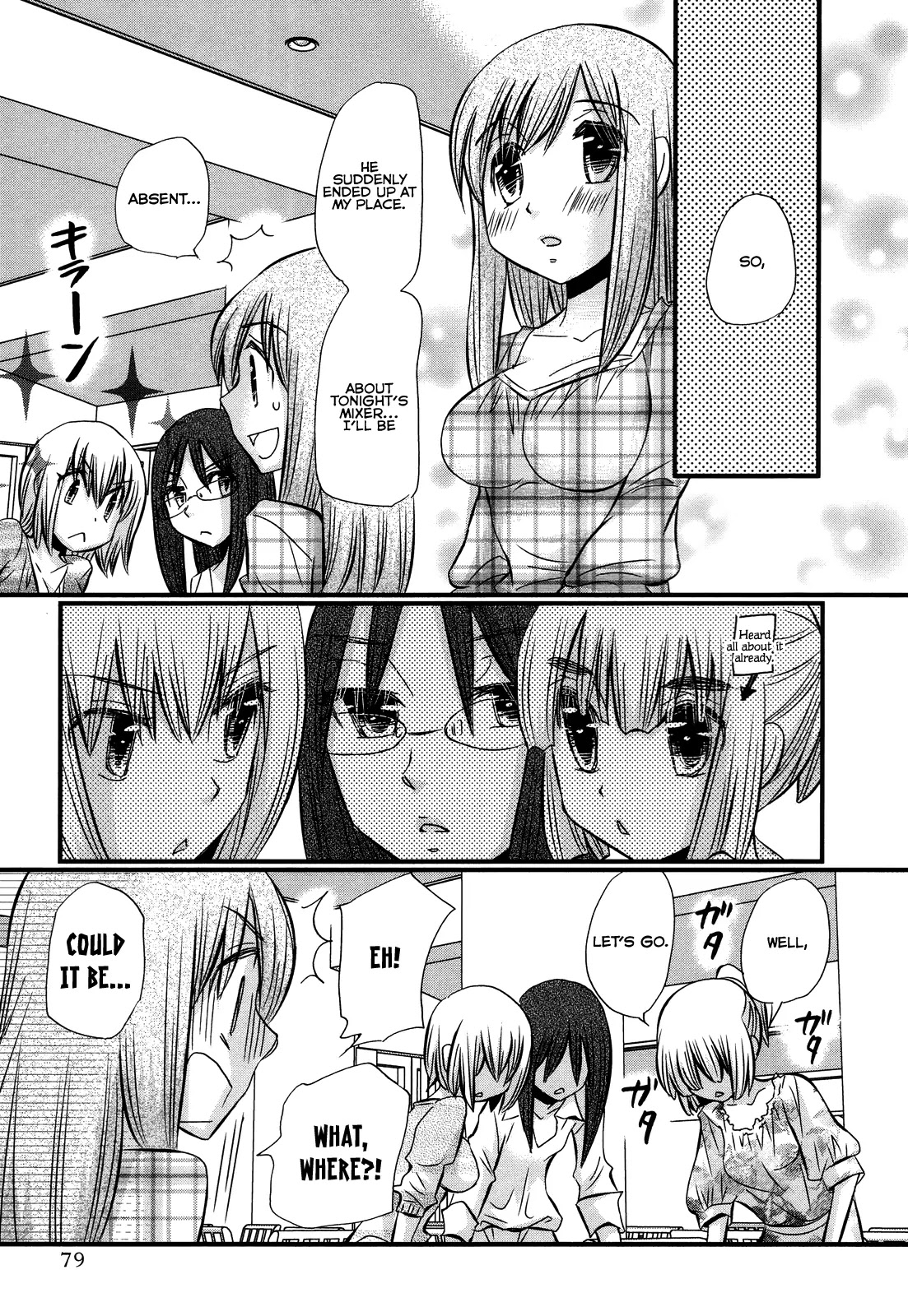 Usotsuki Paradox Chapter 50 page 10 - Chapter 50: Ones who express love with words, Ones who express love without words, Ones who are completely being played