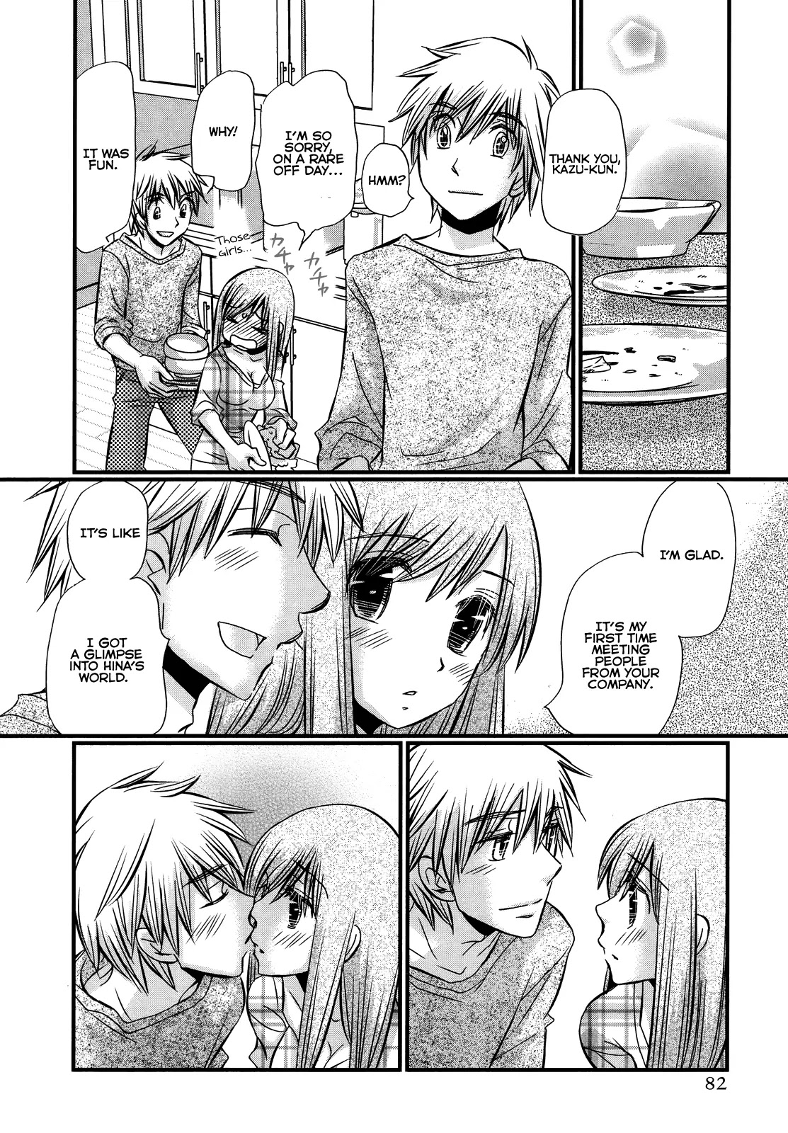 Usotsuki Paradox Chapter 50 page 13 - Chapter 50: Ones who express love with words, Ones who express love without words, Ones who are completely being played