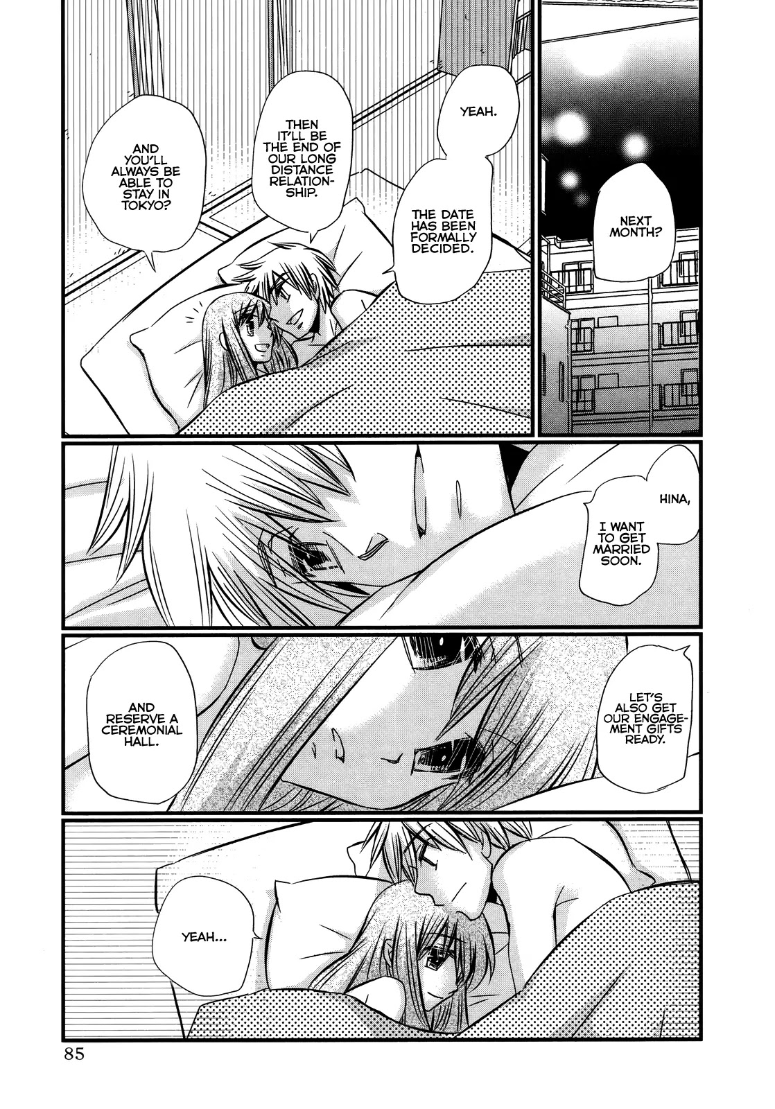 Usotsuki Paradox Chapter 50 page 16 - Chapter 50: Ones who express love with words, Ones who express love without words, Ones who are completely being played