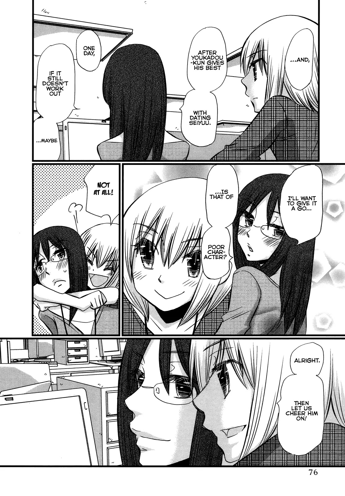 Usotsuki Paradox Chapter 50 page 7 - Chapter 50: Ones who express love with words, Ones who express love without words, Ones who are completely being played