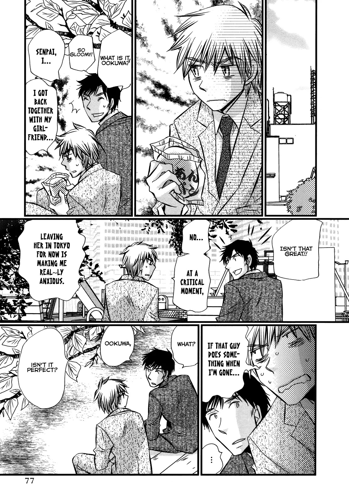 Usotsuki Paradox Chapter 50 page 8 - Chapter 50: Ones who express love with words, Ones who express love without words, Ones who are completely being played