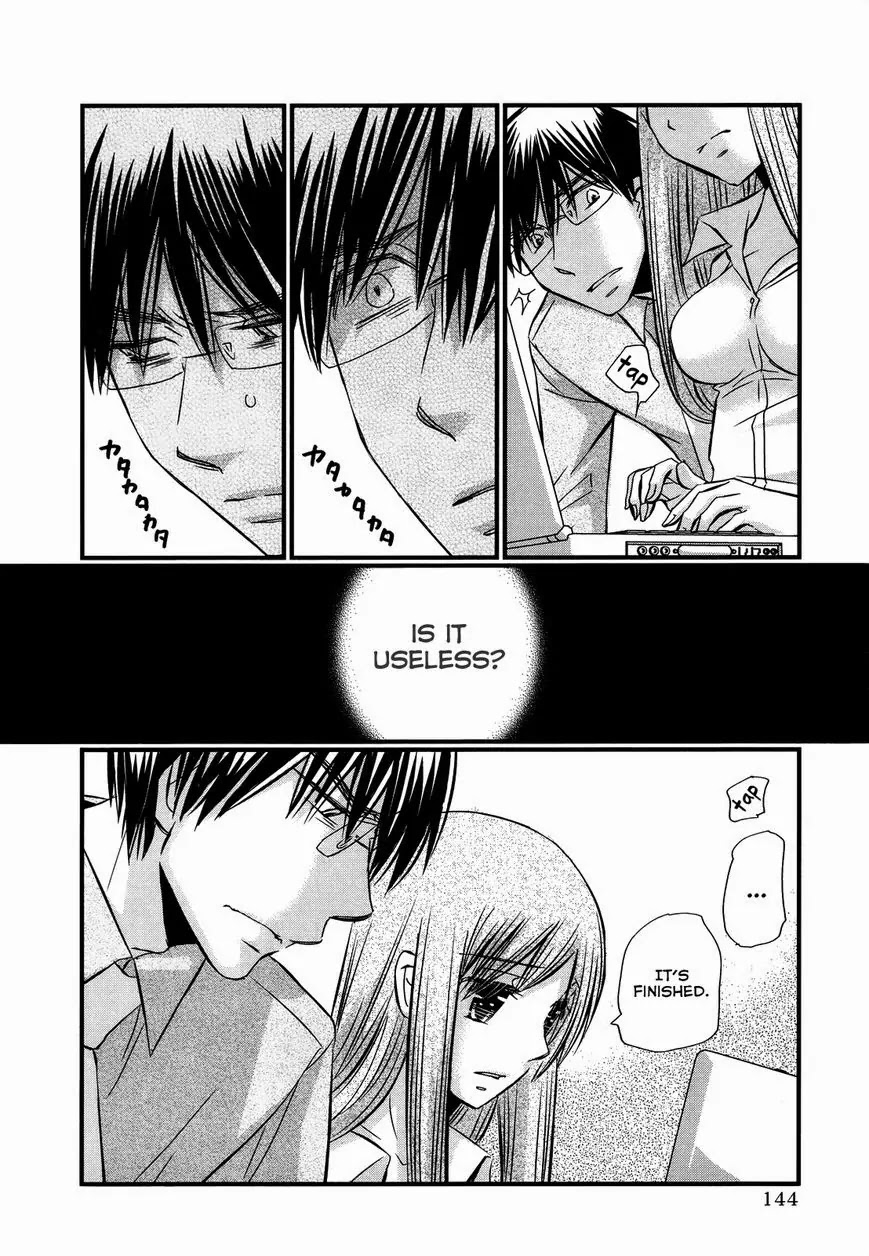 Usotsuki Paradox Chapter 53 page 10 - Chapter 53: Leak, Overflow, Non-stop.