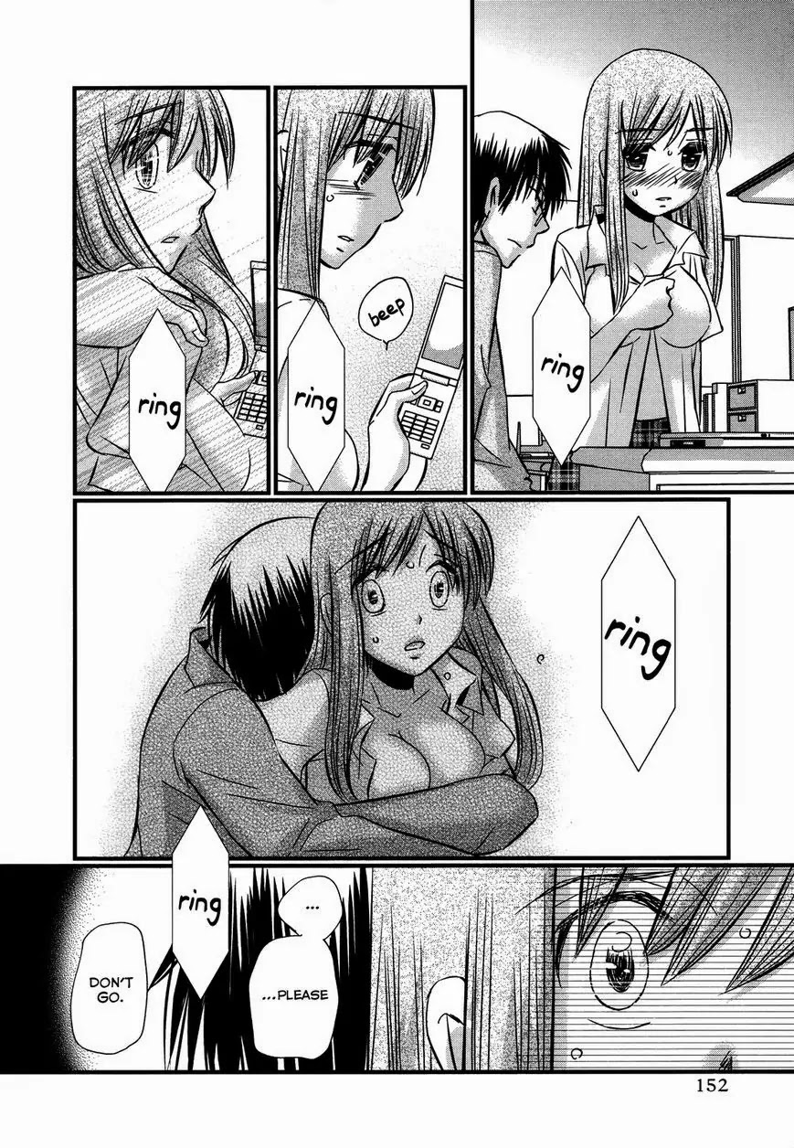 Usotsuki Paradox Chapter 53 page 18 - Chapter 53: Leak, Overflow, Non-stop.