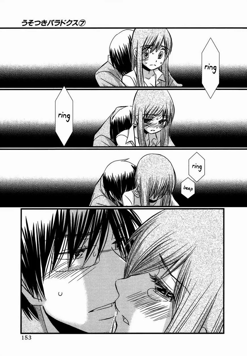 Usotsuki Paradox Chapter 53 page 19 - Chapter 53: Leak, Overflow, Non-stop.