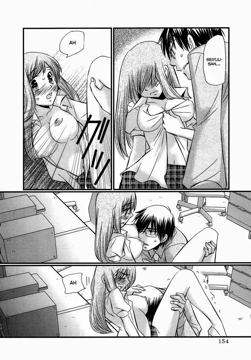 Usotsuki Paradox Chapter 53 page 20 - Chapter 53: Leak, Overflow, Non-stop.