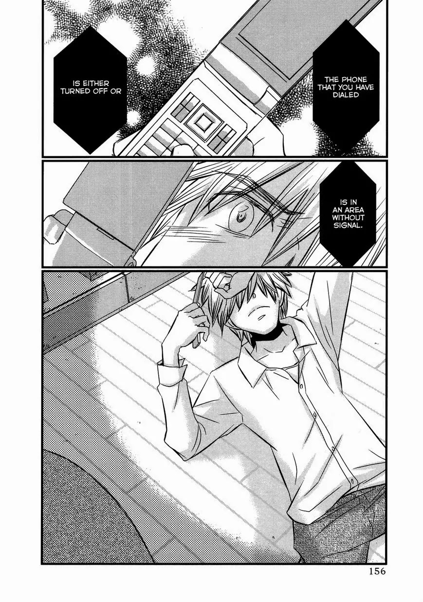 Usotsuki Paradox Chapter 53 page 22 - Chapter 53: Leak, Overflow, Non-stop.