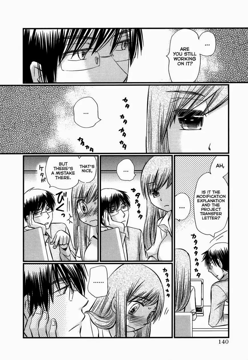 Usotsuki Paradox Chapter 53 page 6 - Chapter 53: Leak, Overflow, Non-stop.