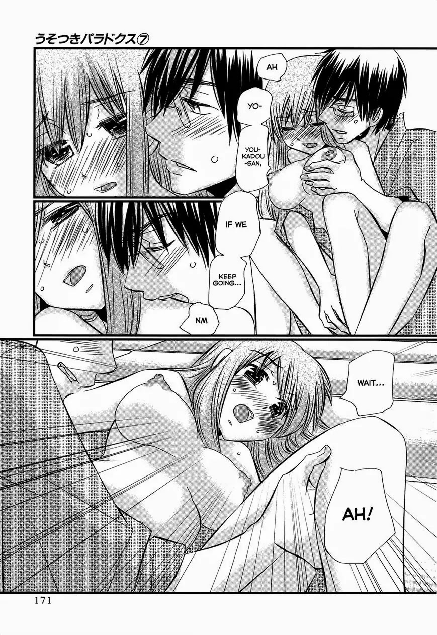 Usotsuki Paradox Chapter 54 page 14 - Chapter 54: Bump Into Each Other, Let Each Other Have it, Determination