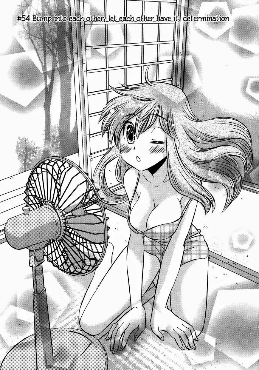 Usotsuki Paradox Chapter 54 page 2 - Chapter 54: Bump Into Each Other, Let Each Other Have it, Determination