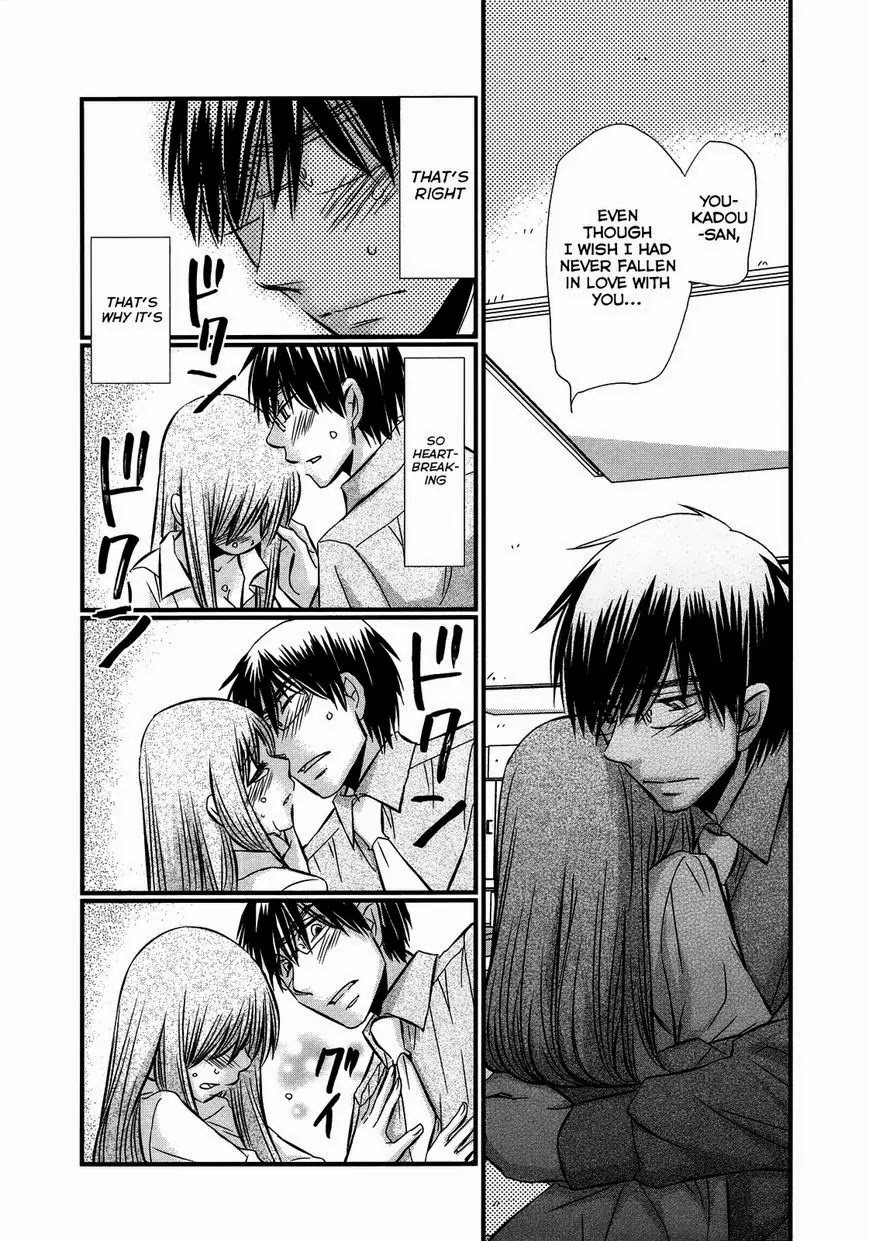 Usotsuki Paradox Chapter 54 page 3 - Chapter 54: Bump Into Each Other, Let Each Other Have it, Determination