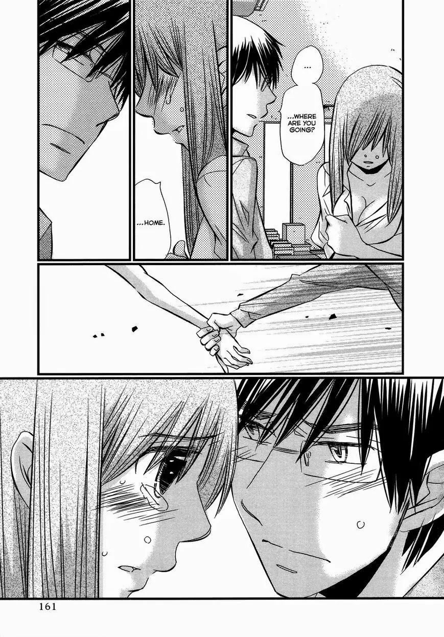 Usotsuki Paradox Chapter 54 page 4 - Chapter 54: Bump Into Each Other, Let Each Other Have it, Determination