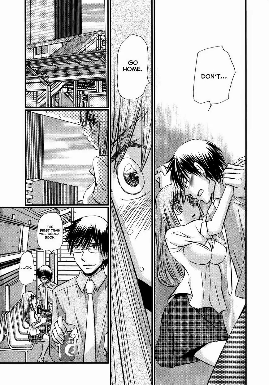 Usotsuki Paradox Chapter 54 page 5 - Chapter 54: Bump Into Each Other, Let Each Other Have it, Determination