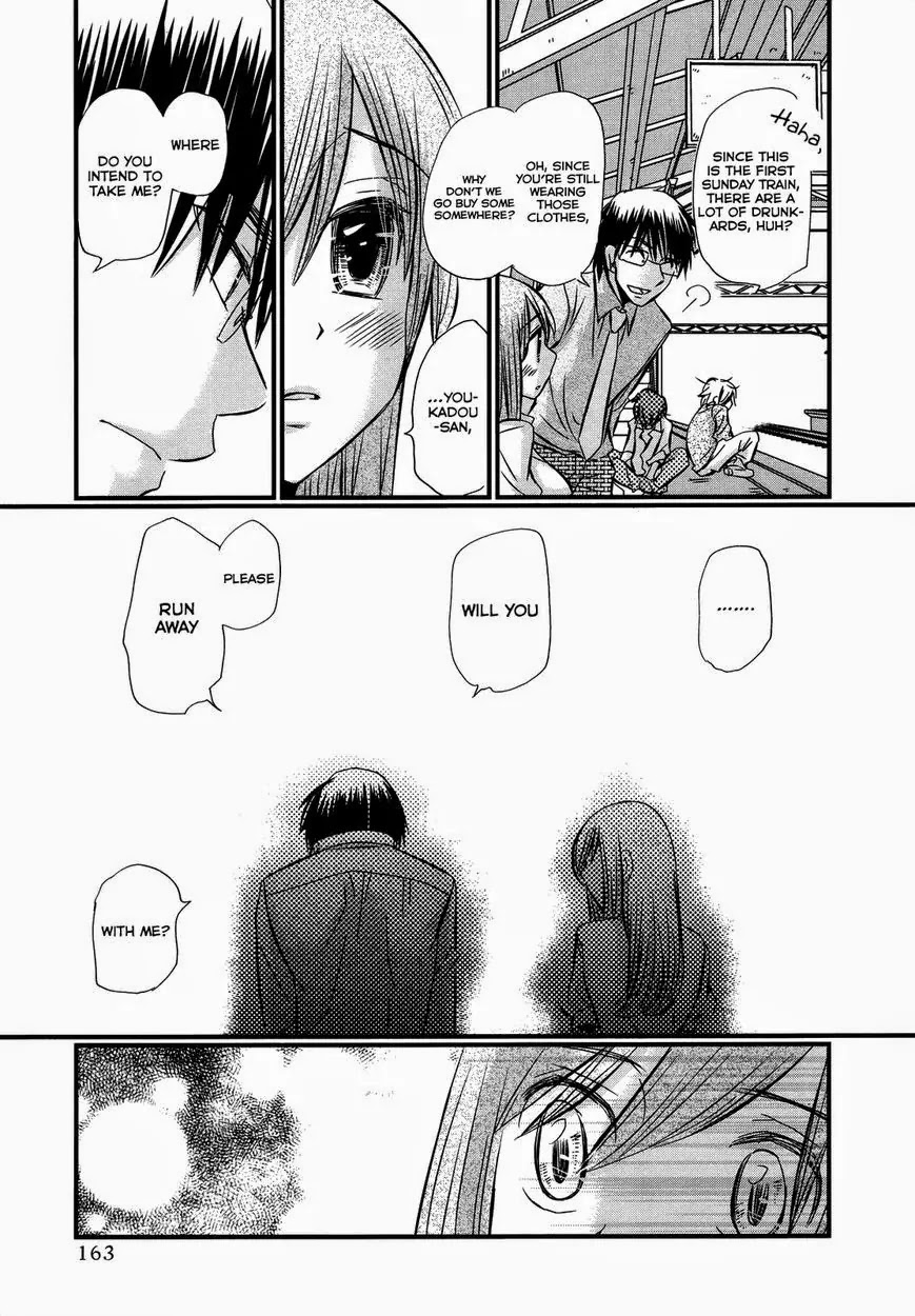 Usotsuki Paradox Chapter 54 page 6 - Chapter 54: Bump Into Each Other, Let Each Other Have it, Determination