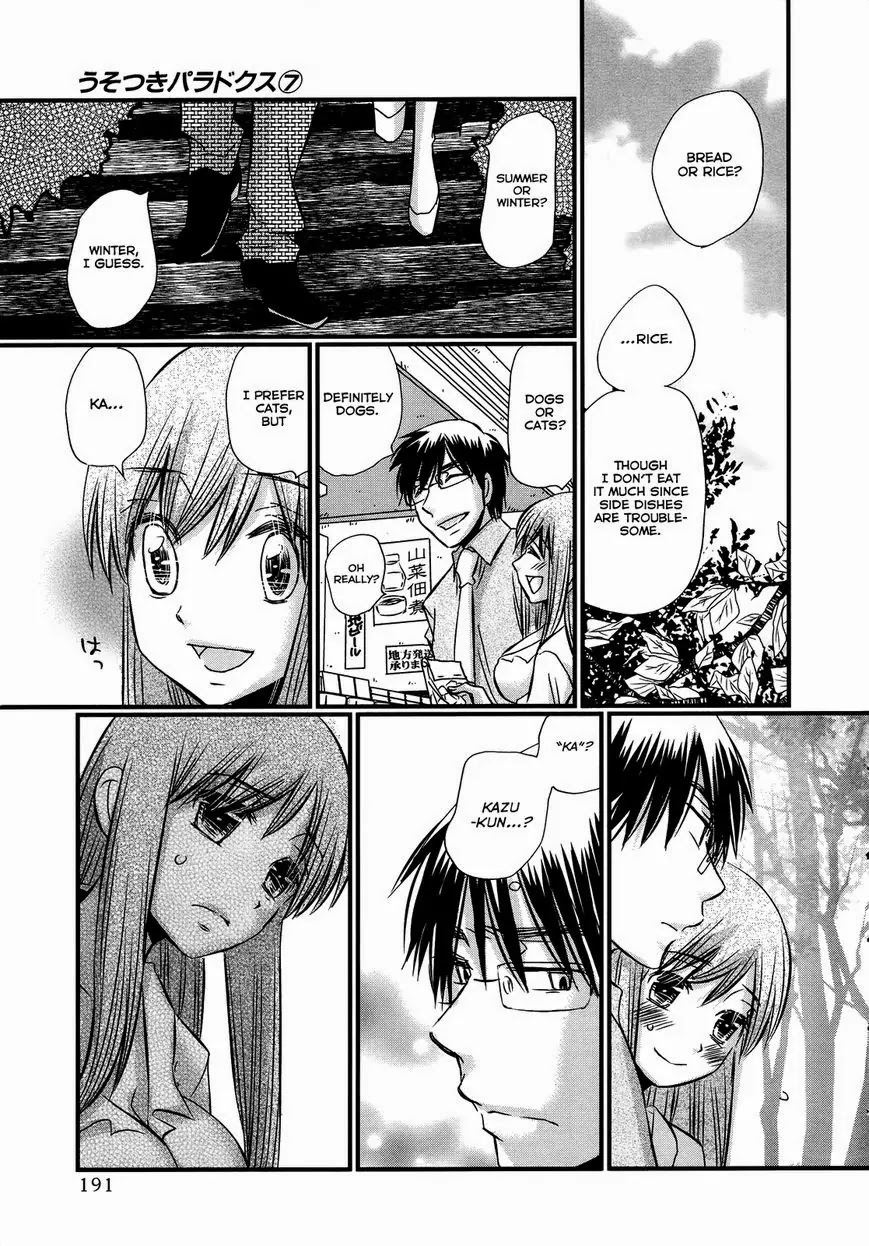 Usotsuki Paradox Chapter 55 page 12 - Chapter 55: Nothing but Sweetness, Nothing Really There, A Fake Lover