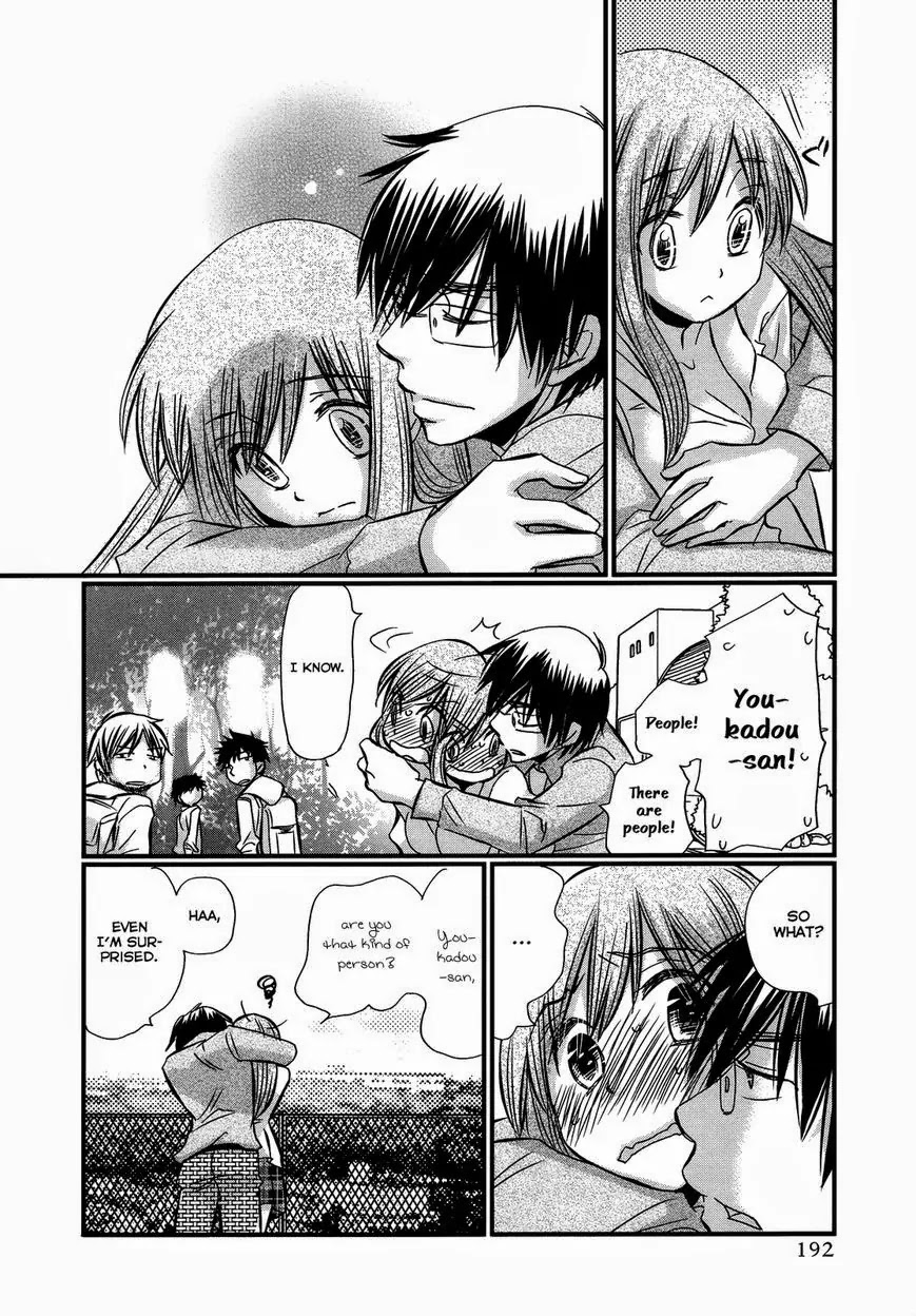 Usotsuki Paradox Chapter 55 page 13 - Chapter 55: Nothing but Sweetness, Nothing Really There, A Fake Lover
